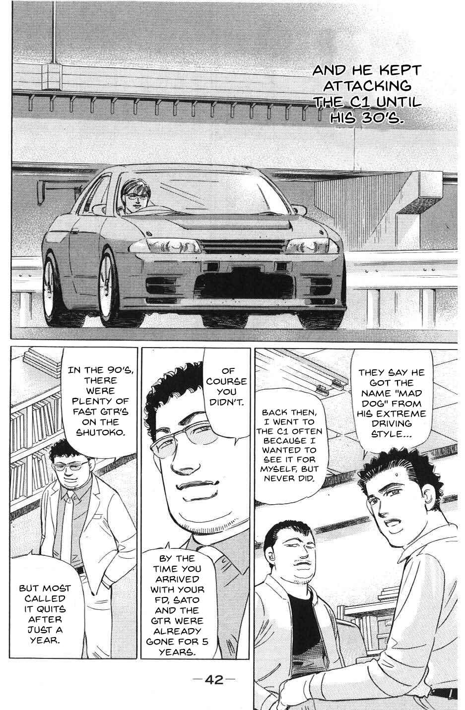 Page 4 Chapter 26 Wangan Midnight: C1 Runner