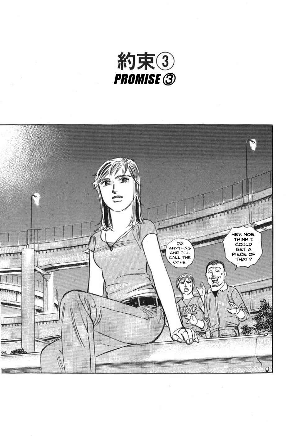 Page 1 Chapter 13 Wangan Midnight: C1 Runner