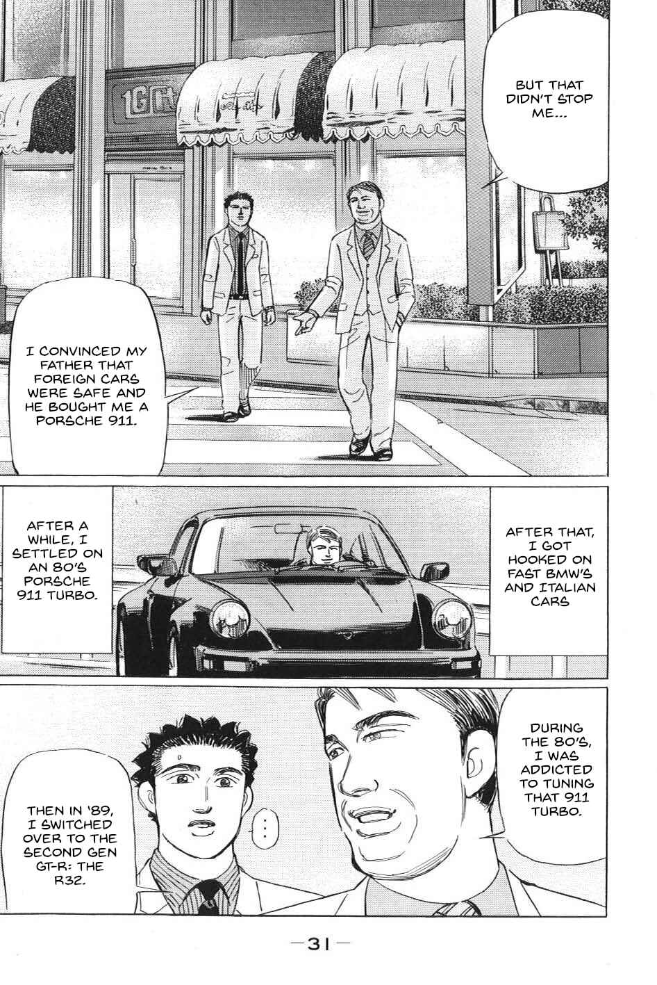 Page 11 Chapter 13 Wangan Midnight: C1 Runner