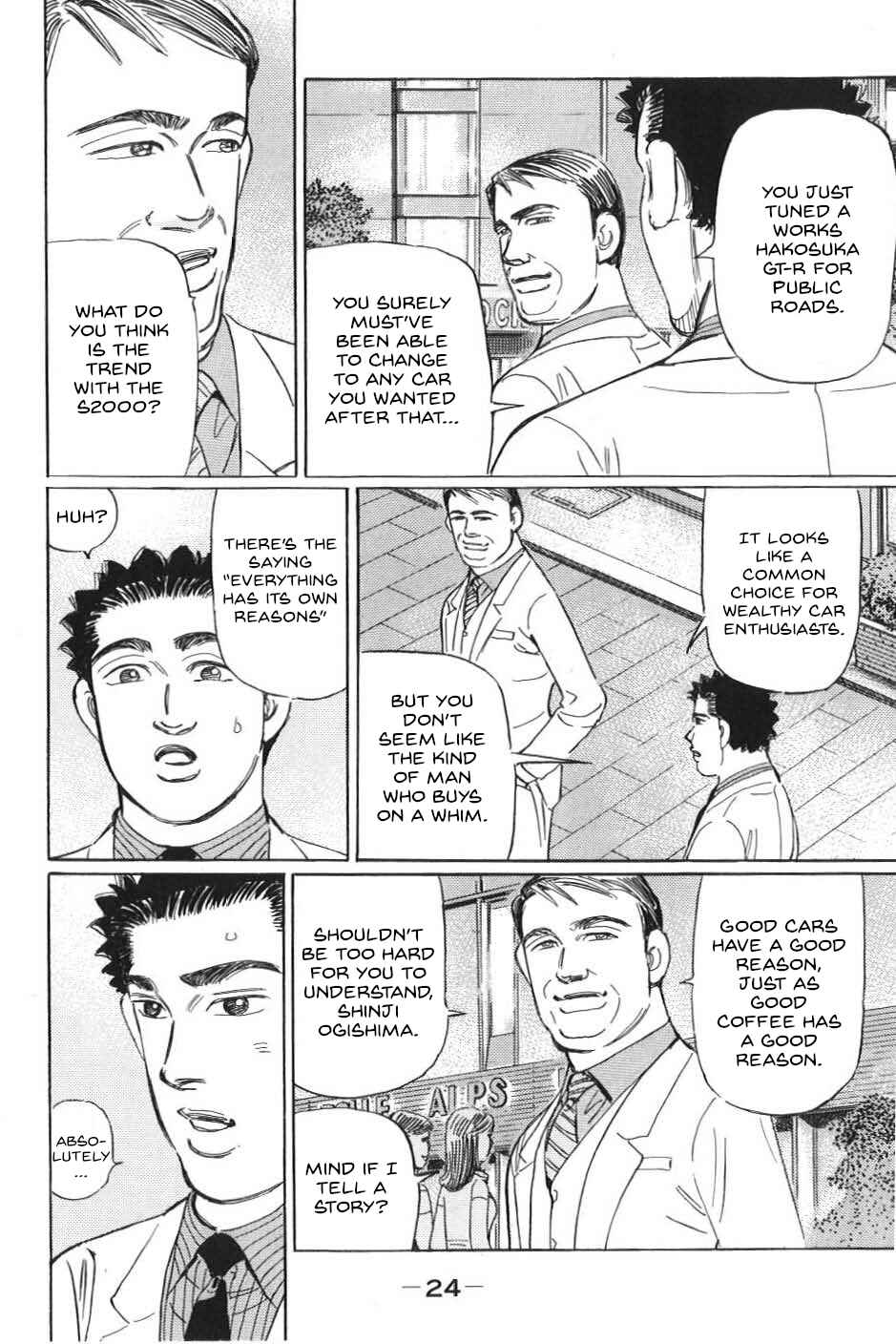 Page 4 Chapter 13 Wangan Midnight: C1 Runner
