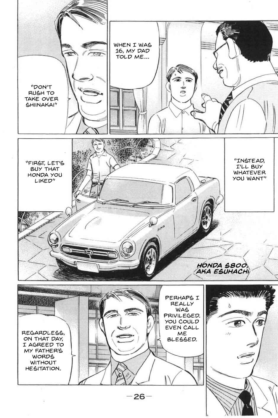 Page 6 Chapter 13 Wangan Midnight: C1 Runner