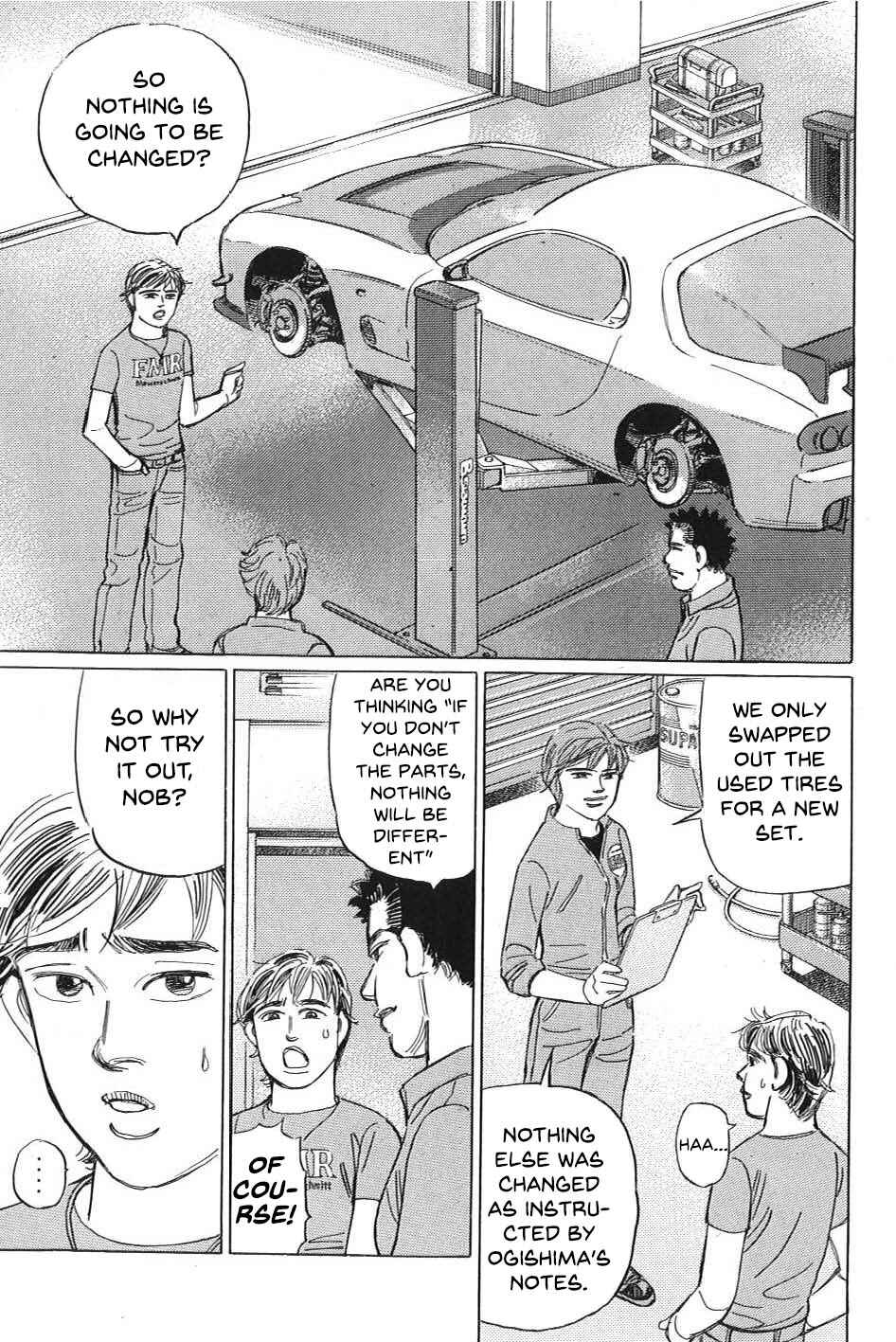 Page 13 Chapter 10 Wangan Midnight: C1 Runner
