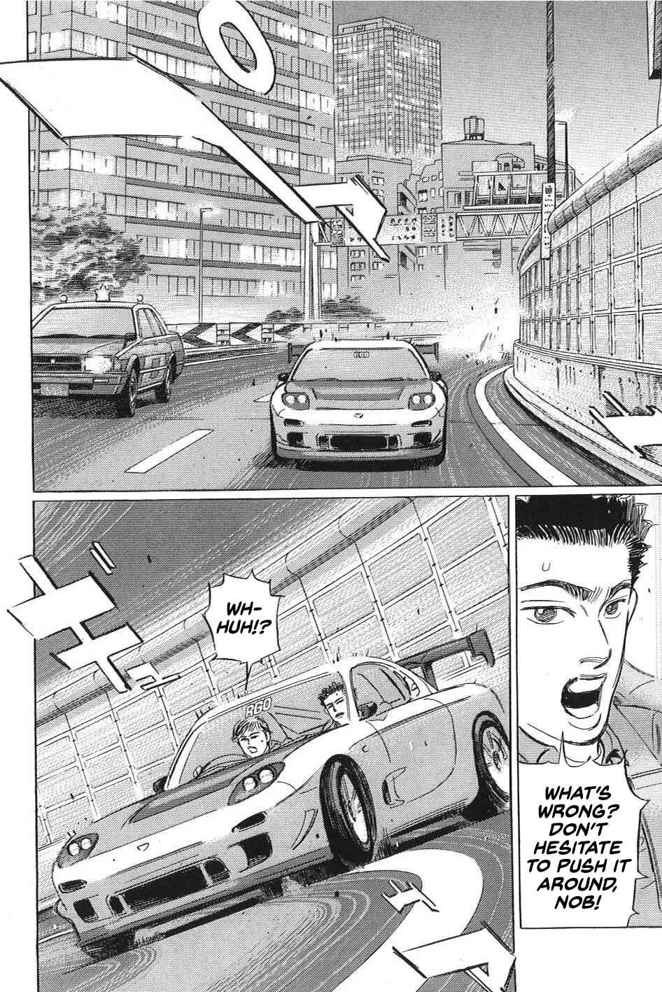 Page 14 Chapter 10 Wangan Midnight: C1 Runner