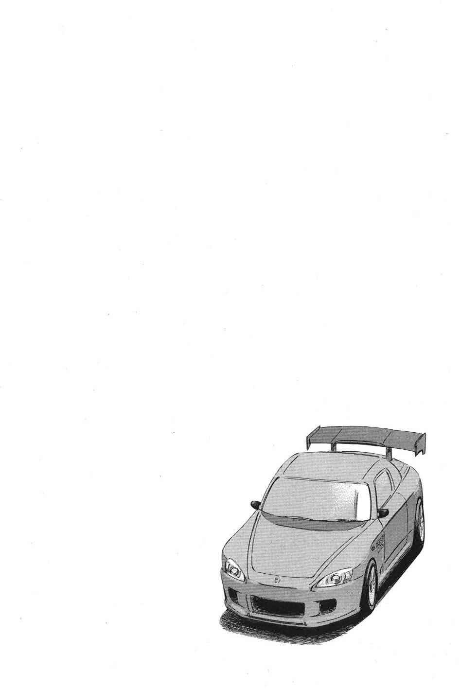 Page 18 Chapter 10 Wangan Midnight: C1 Runner