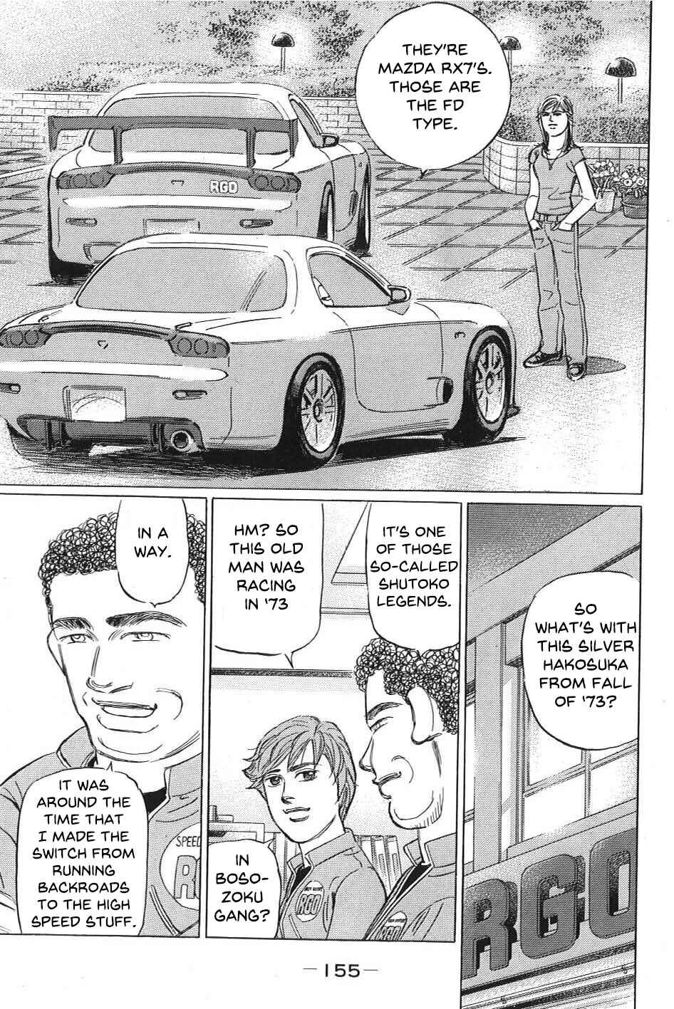 Page 3 Chapter 10 Wangan Midnight: C1 Runner