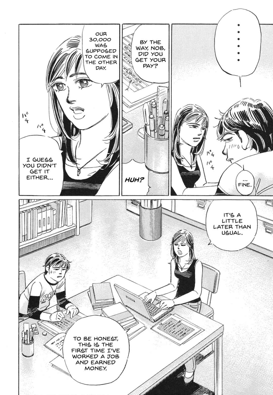 Page 10 Chapter 51 Wangan Midnight: C1 Runner