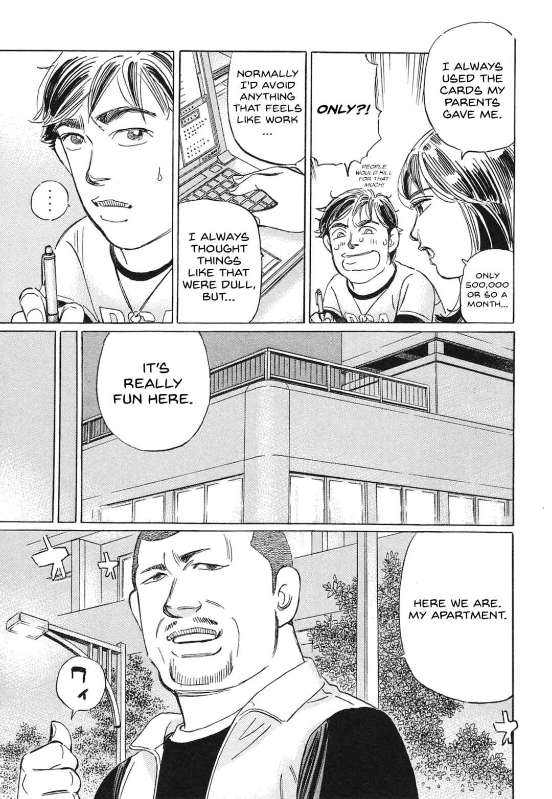 Page 11 Chapter 51 Wangan Midnight: C1 Runner