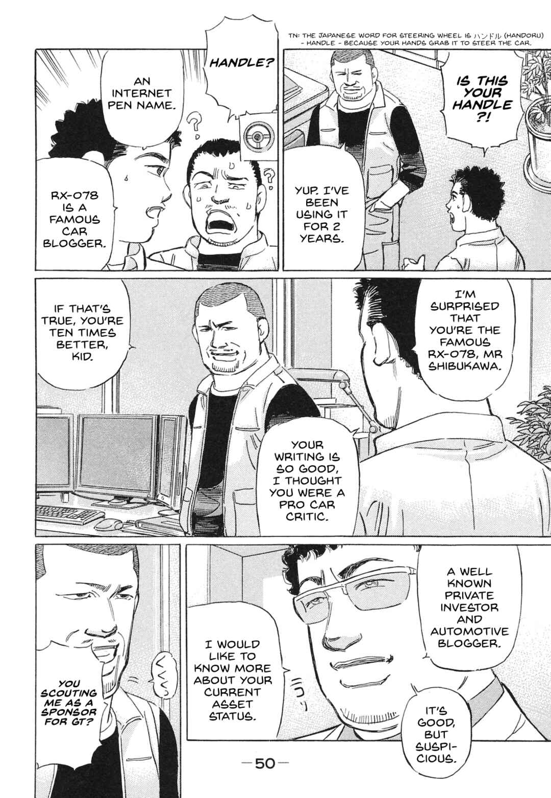 Page 14 Chapter 51 Wangan Midnight: C1 Runner