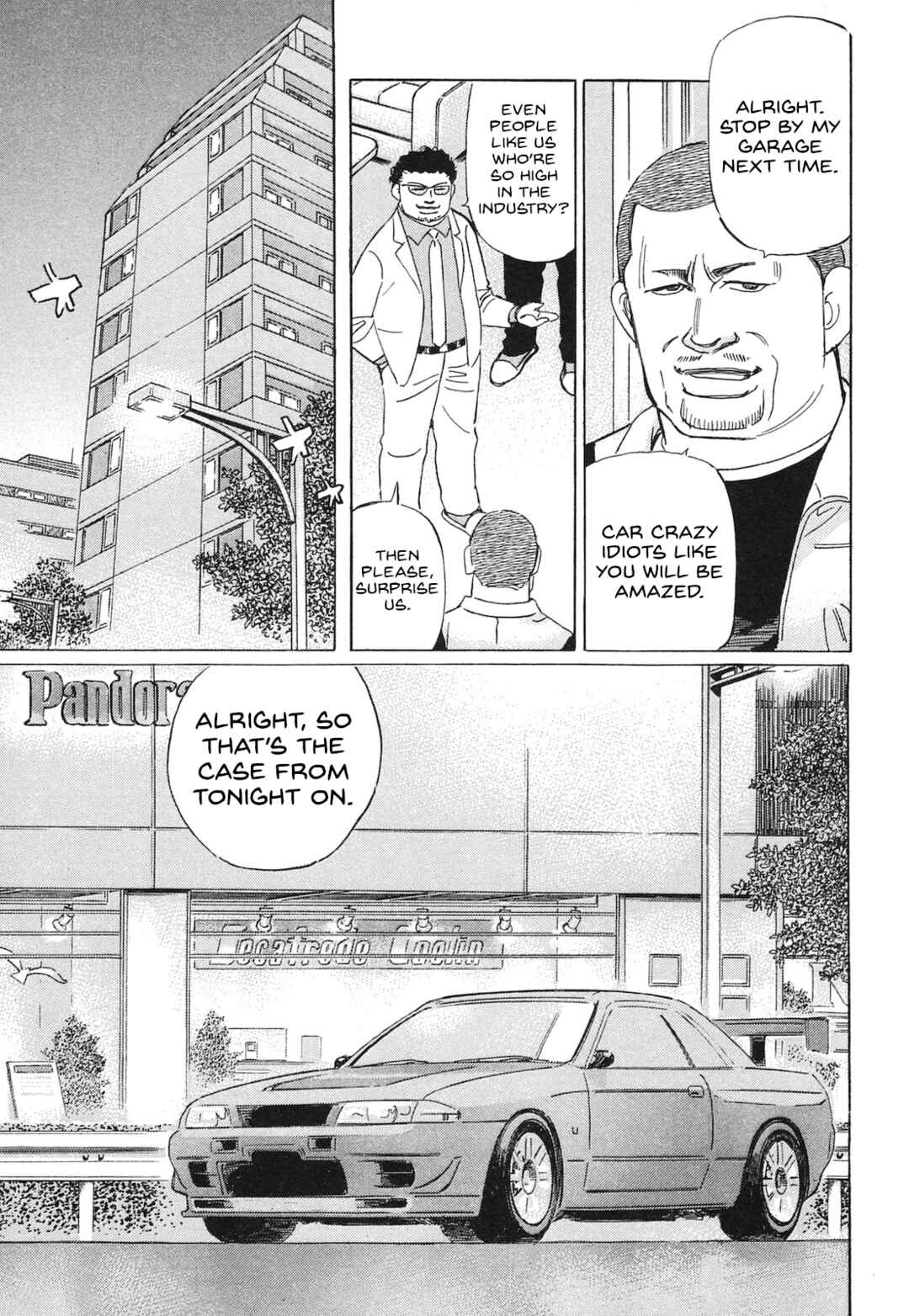 Page 15 Chapter 51 Wangan Midnight: C1 Runner