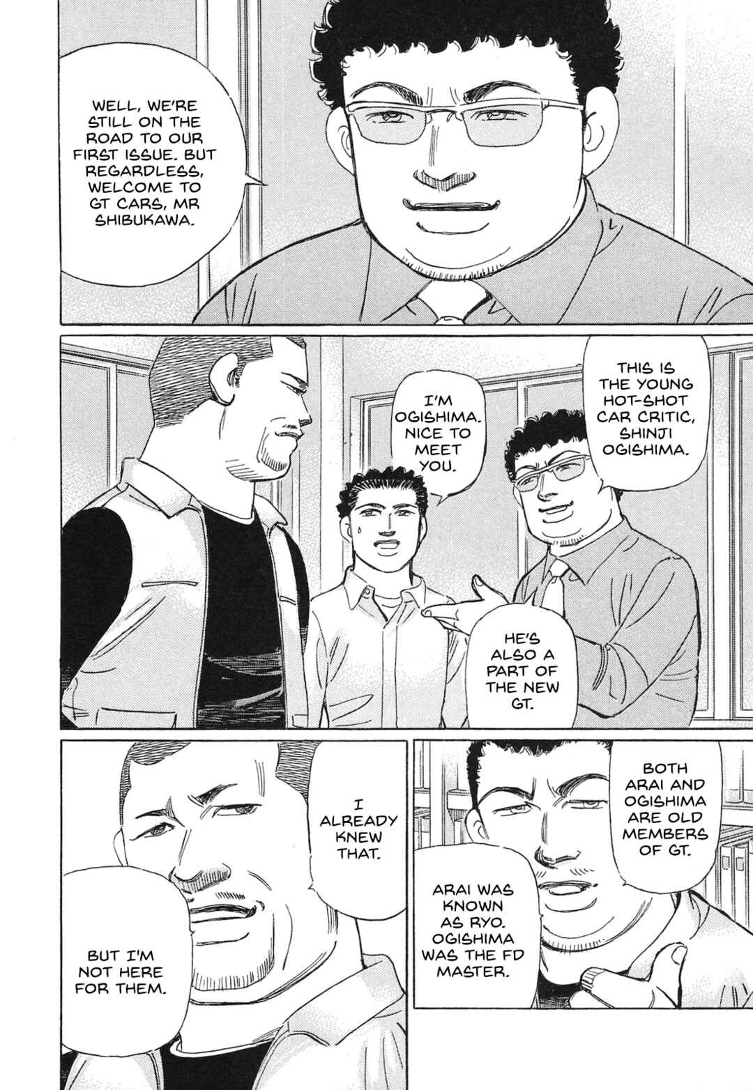 Page 2 Chapter 51 Wangan Midnight: C1 Runner