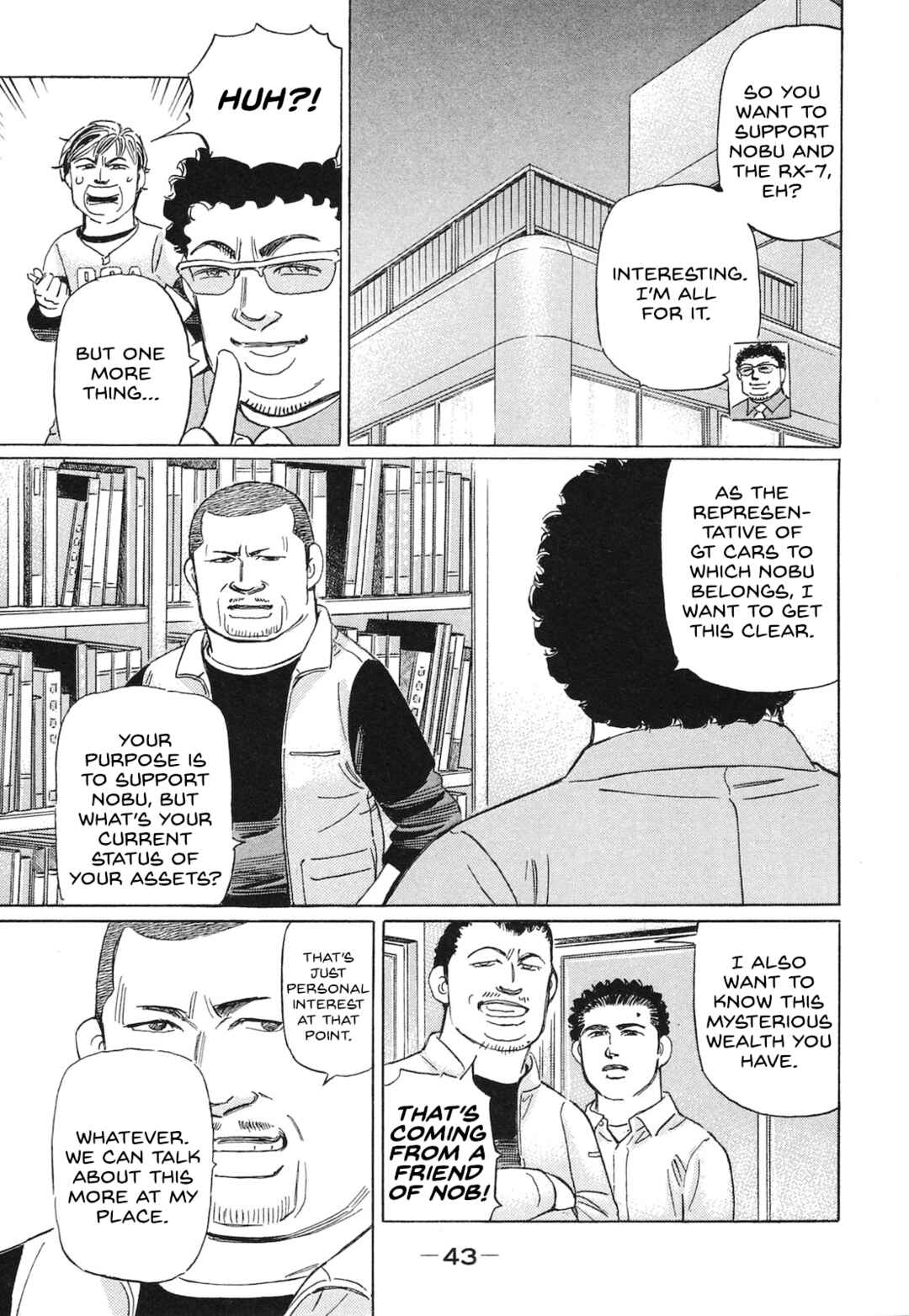 Page 7 Chapter 51 Wangan Midnight: C1 Runner