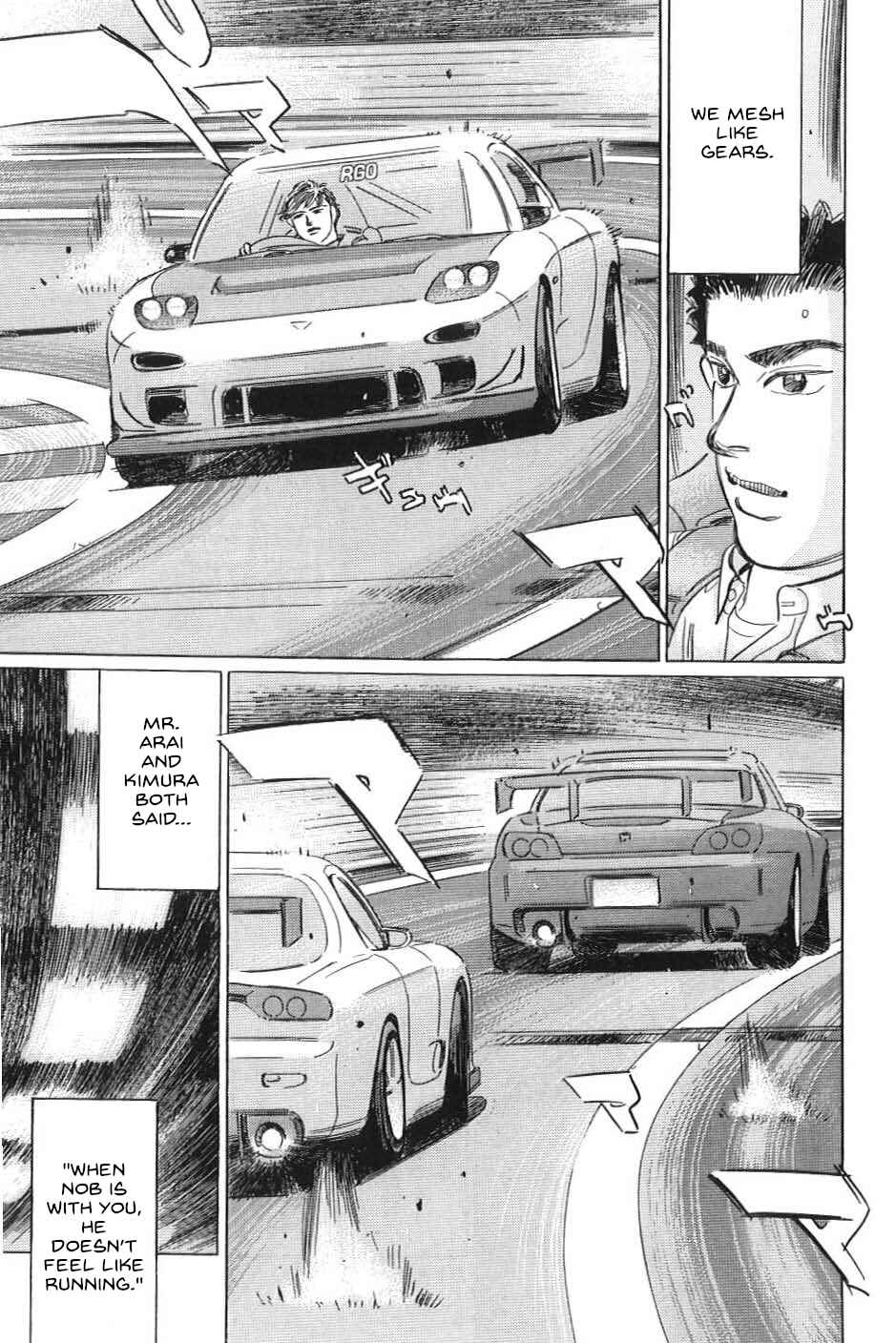 Page 15 Chapter 21 Wangan Midnight: C1 Runner