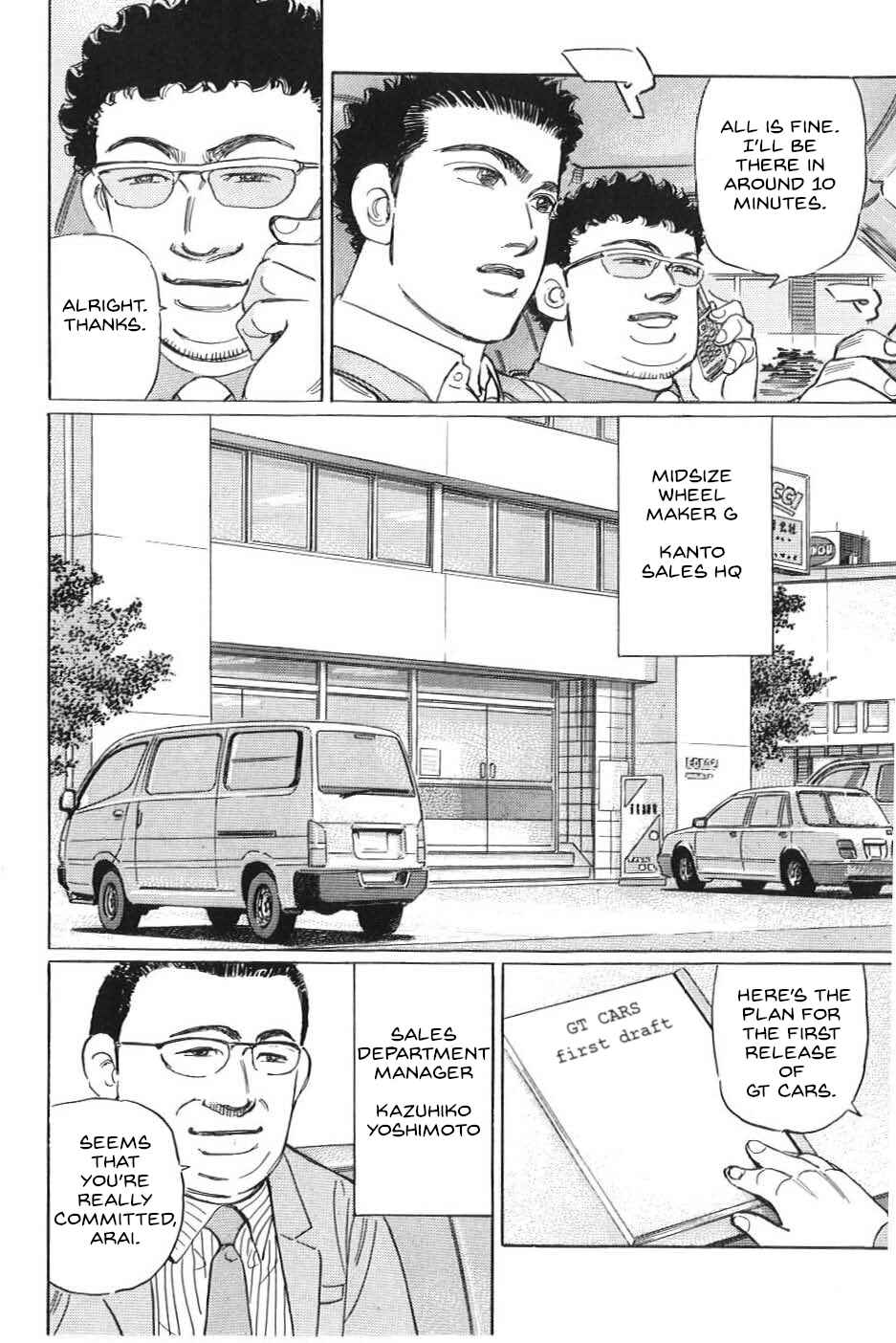 Page 2 Chapter 21 Wangan Midnight: C1 Runner
