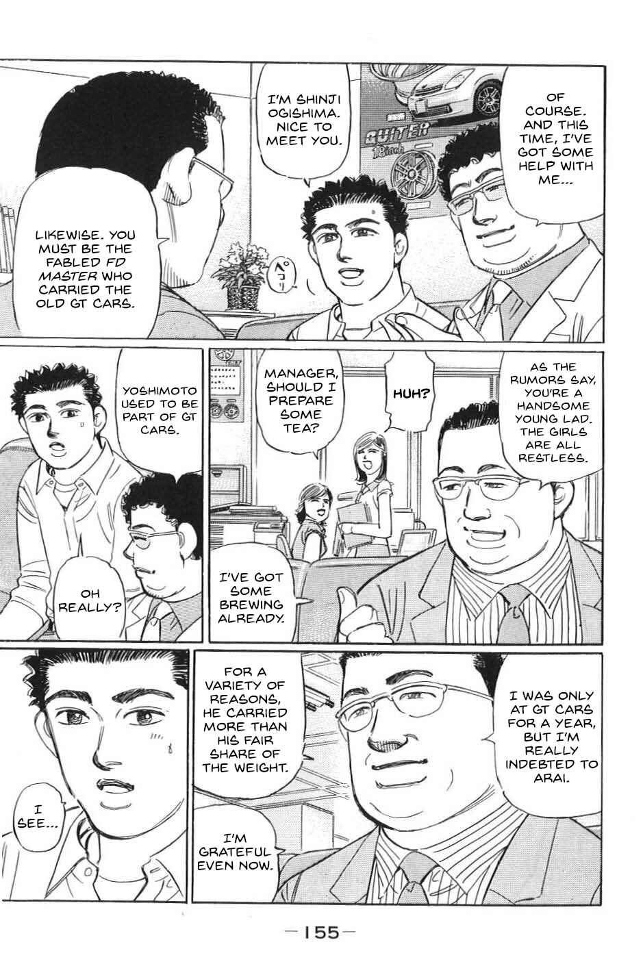 Page 3 Chapter 21 Wangan Midnight: C1 Runner