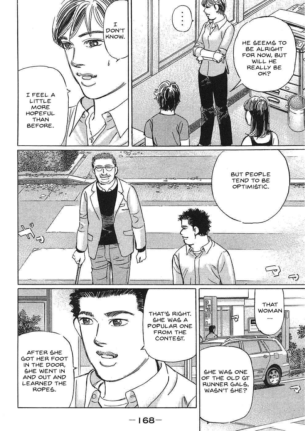 Page 10 Chapter 46 Wangan Midnight: C1 Runner