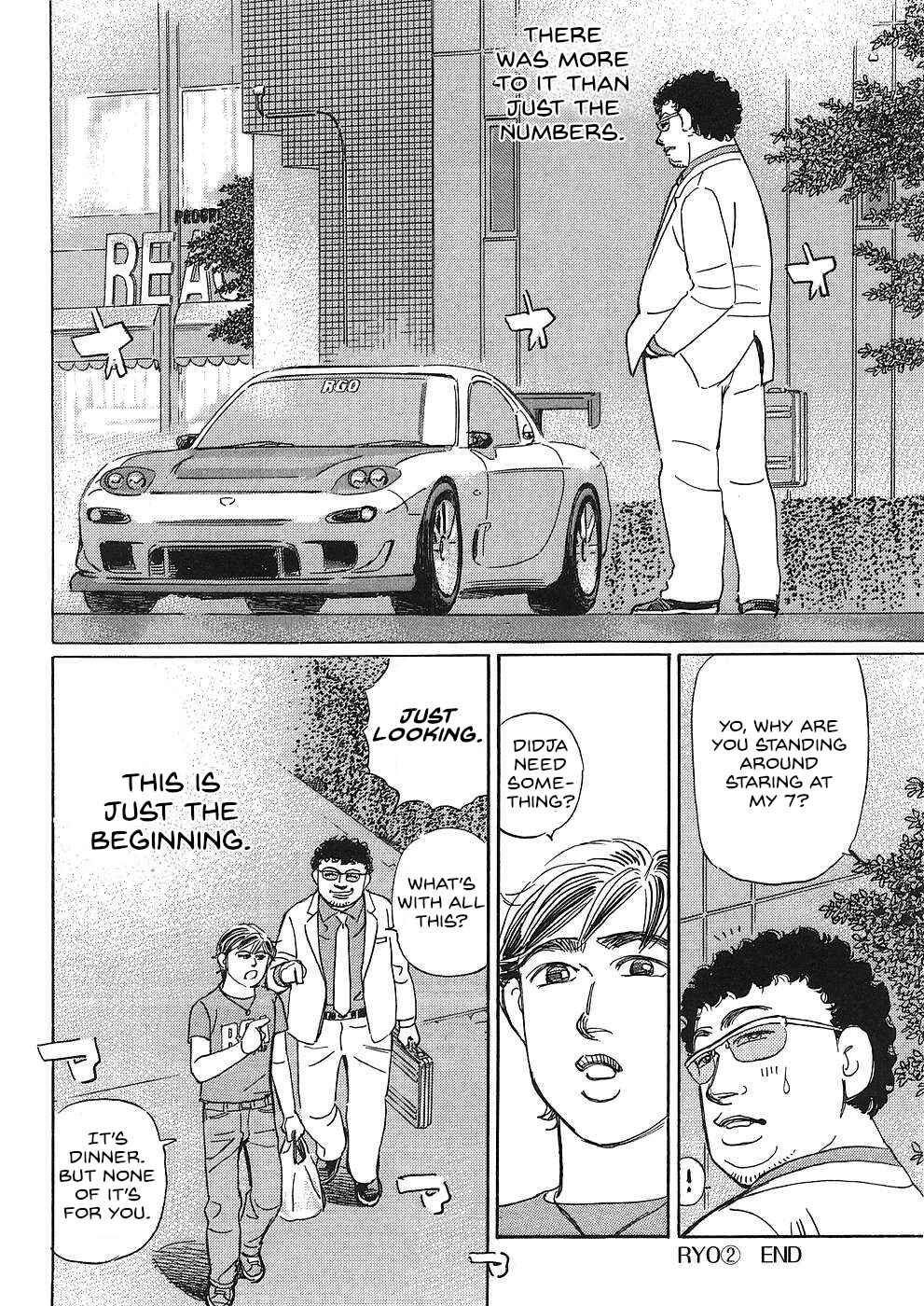 Page 16 Chapter 46 Wangan Midnight: C1 Runner