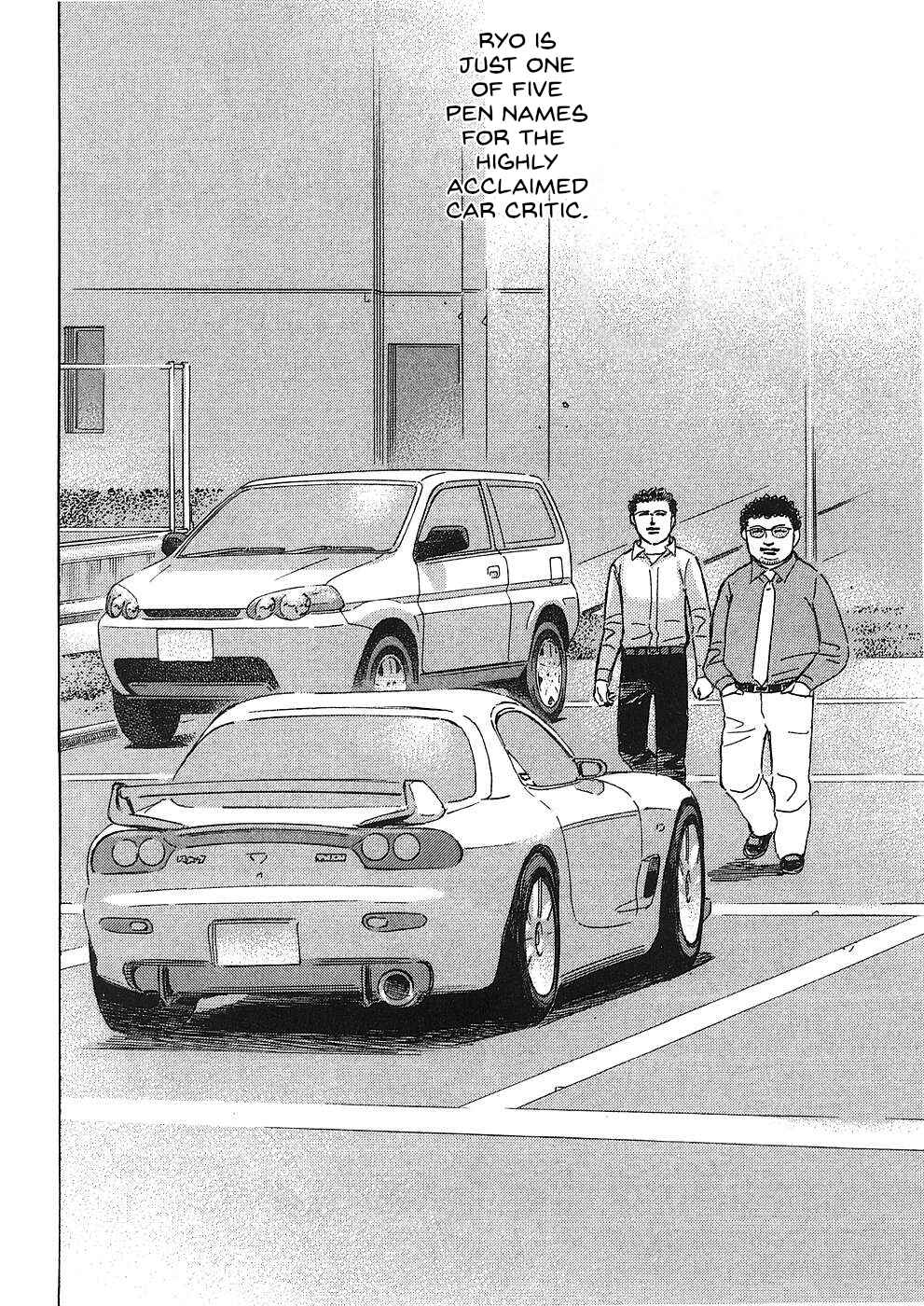 Page 6 Chapter 46 Wangan Midnight: C1 Runner