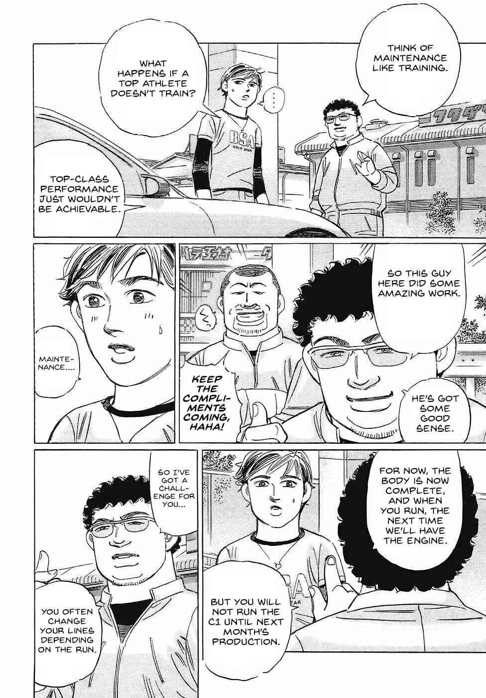 Page 10 Chapter 63 Wangan Midnight: C1 Runner
