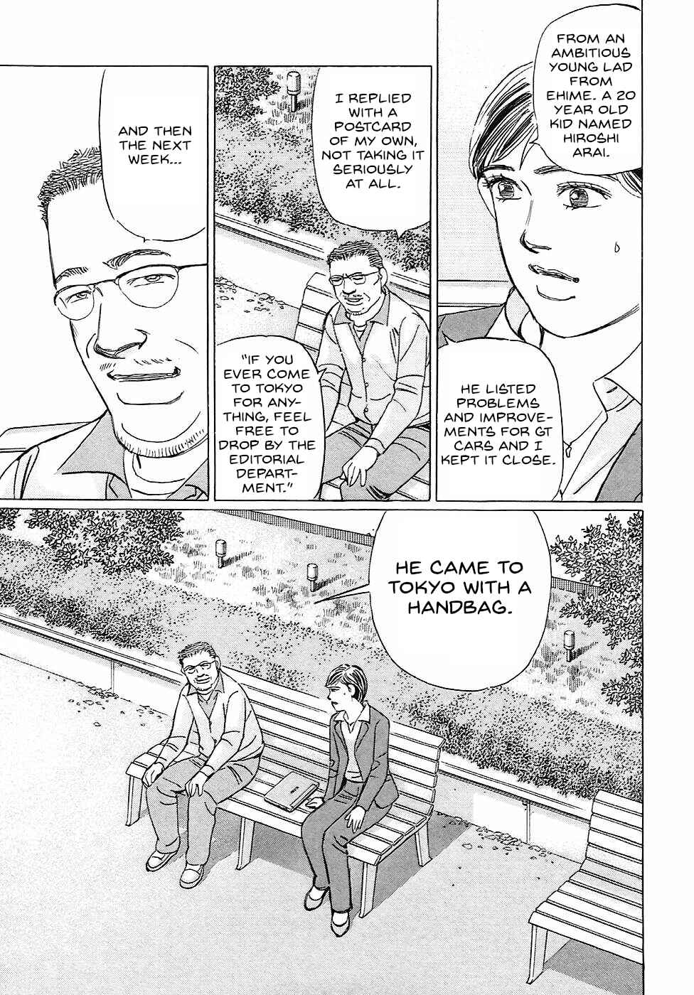 Page 13 Chapter 63 Wangan Midnight: C1 Runner