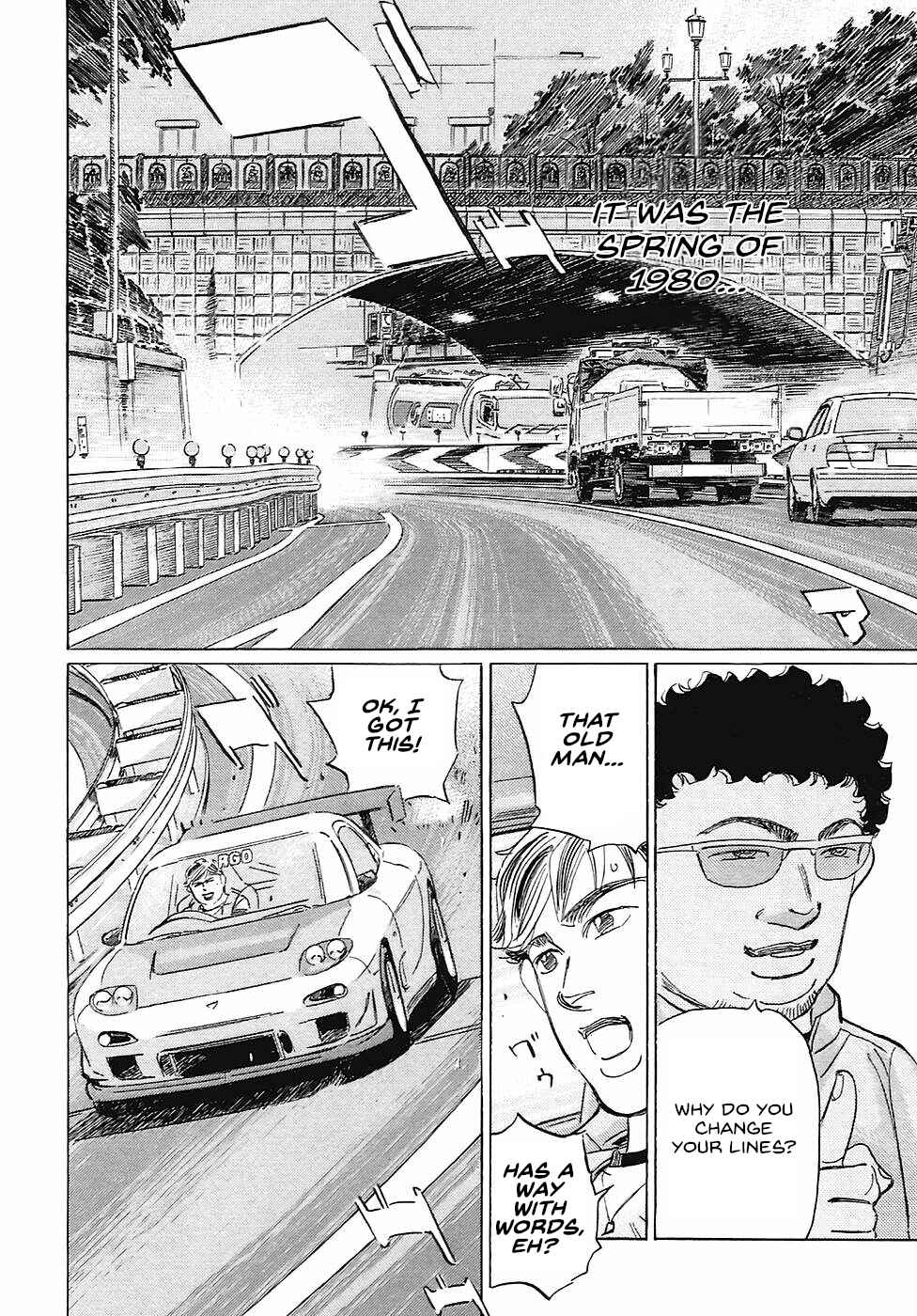 Page 14 Chapter 63 Wangan Midnight: C1 Runner