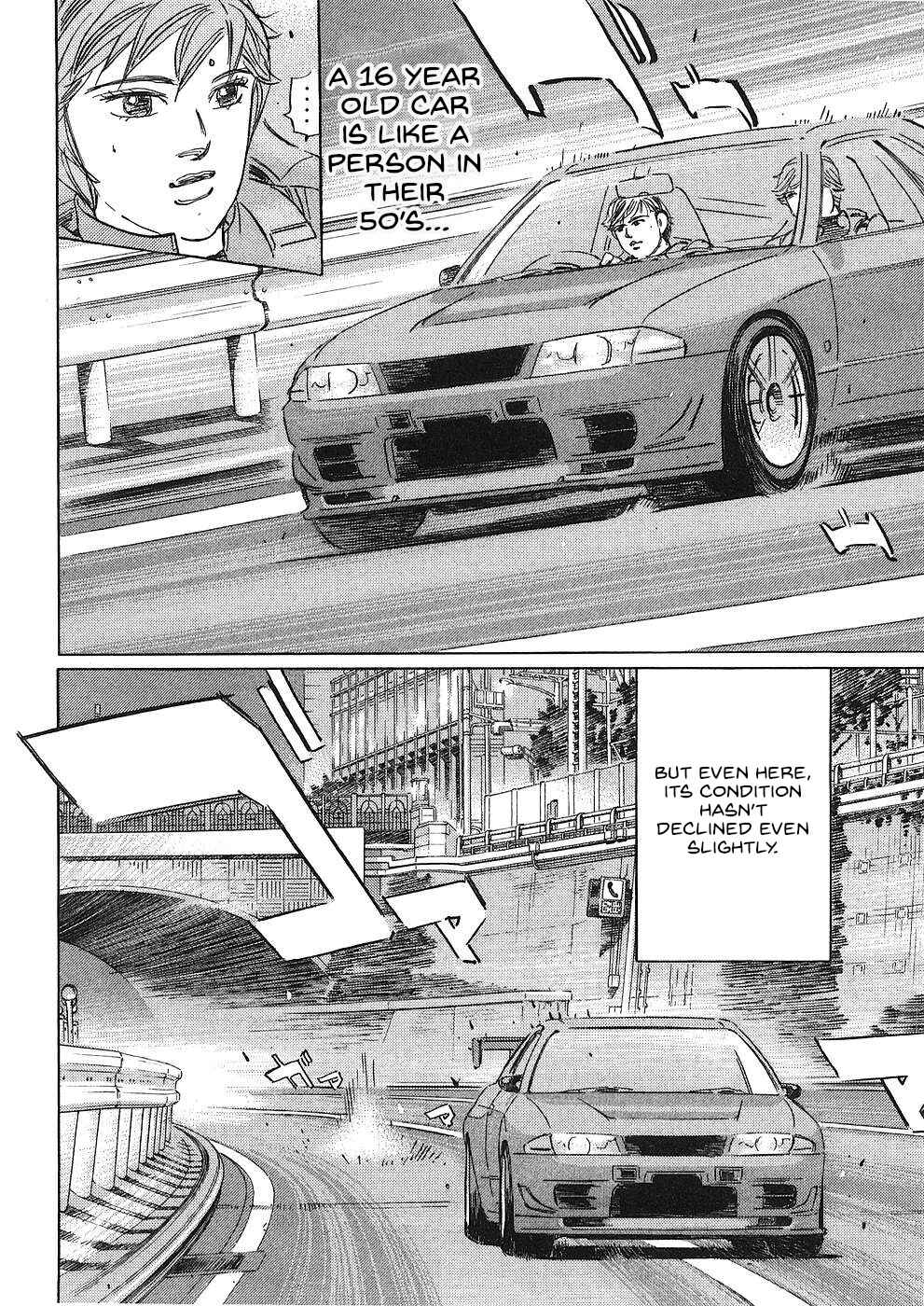 Page 10 Chapter 38 Wangan Midnight: C1 Runner