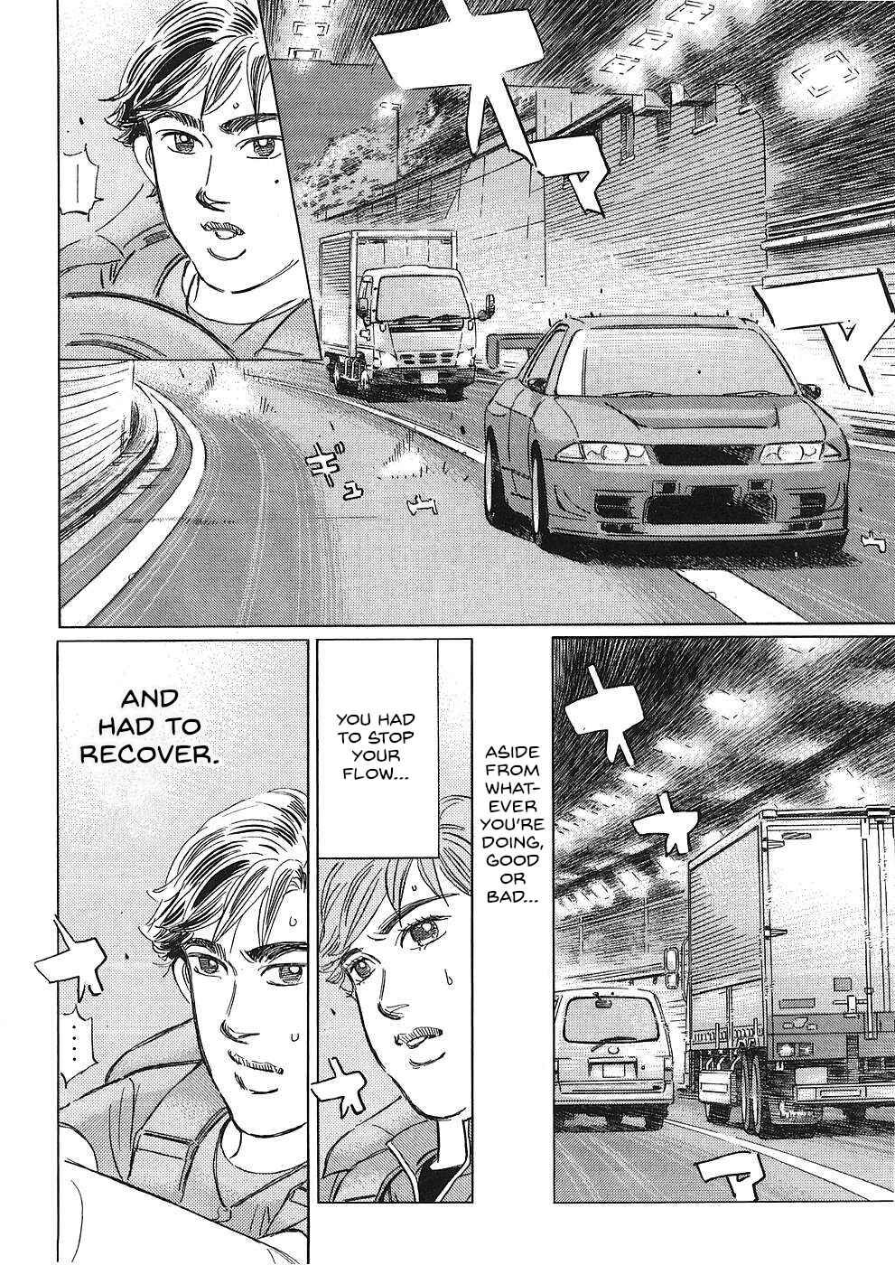 Page 12 Chapter 38 Wangan Midnight: C1 Runner