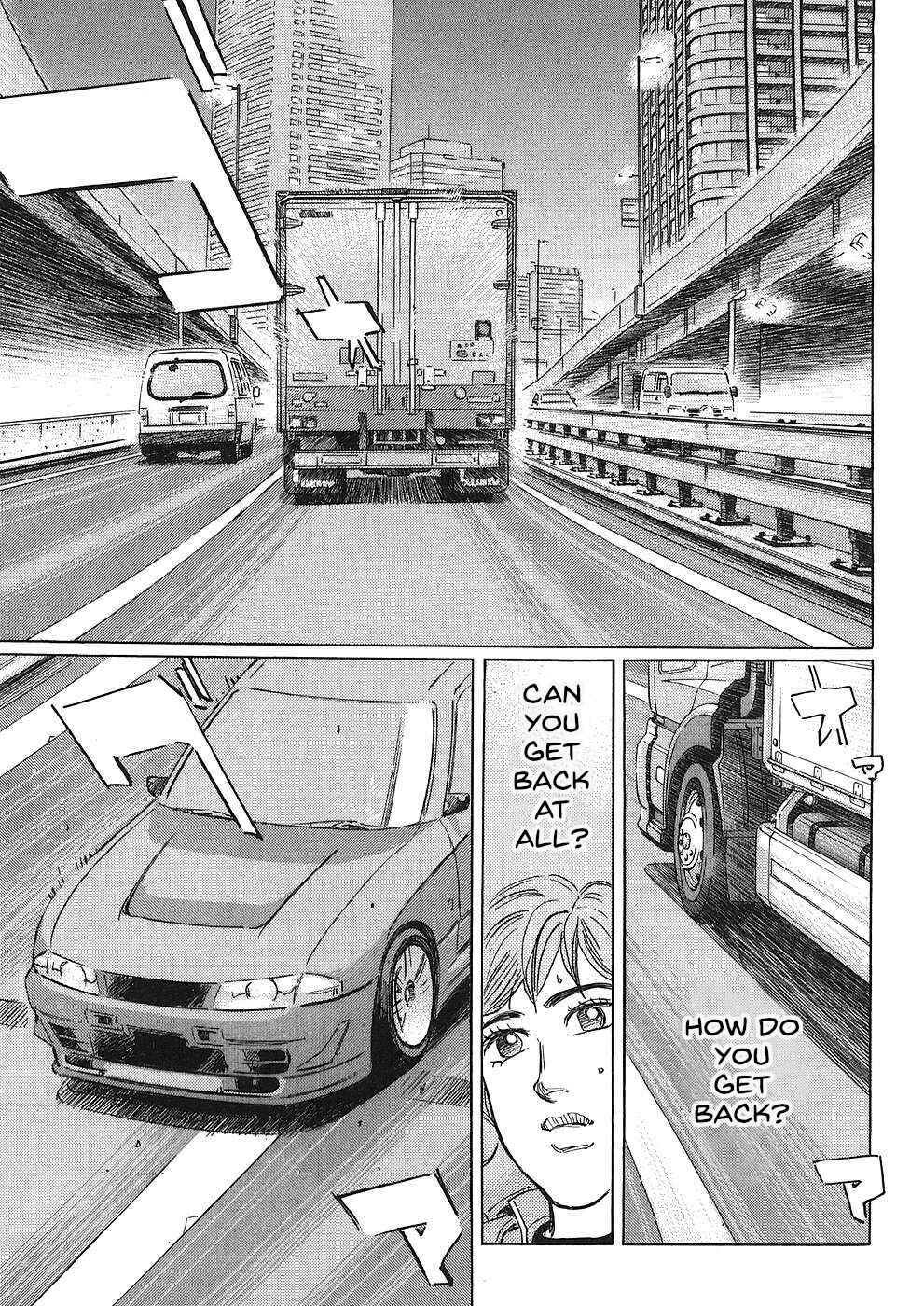 Page 13 Chapter 38 Wangan Midnight: C1 Runner