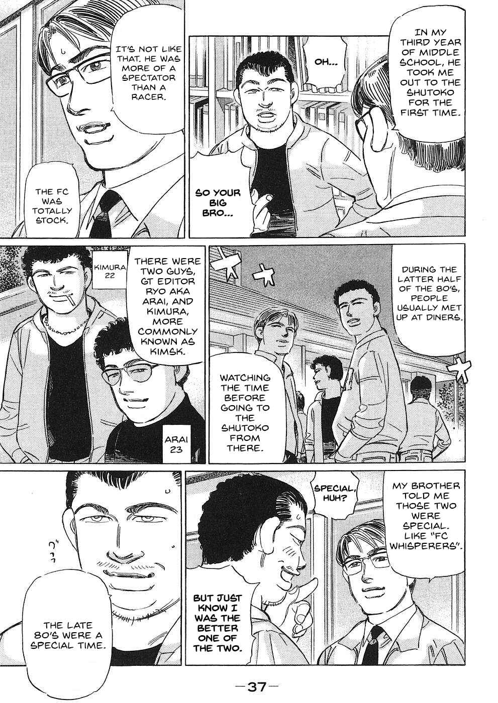 Page 3 Chapter 38 Wangan Midnight: C1 Runner
