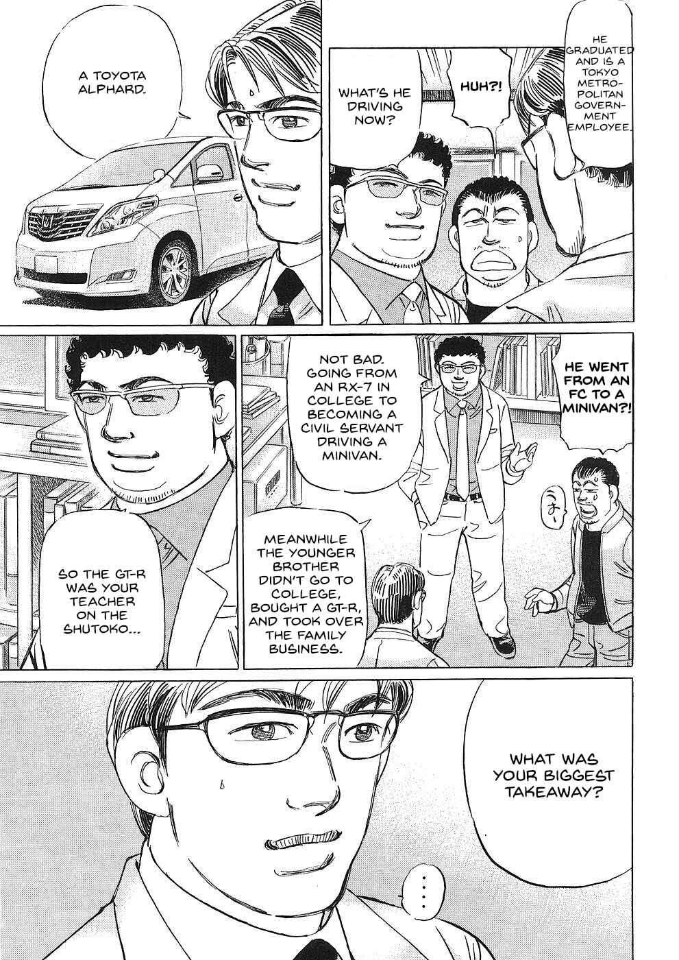 Page 5 Chapter 38 Wangan Midnight: C1 Runner