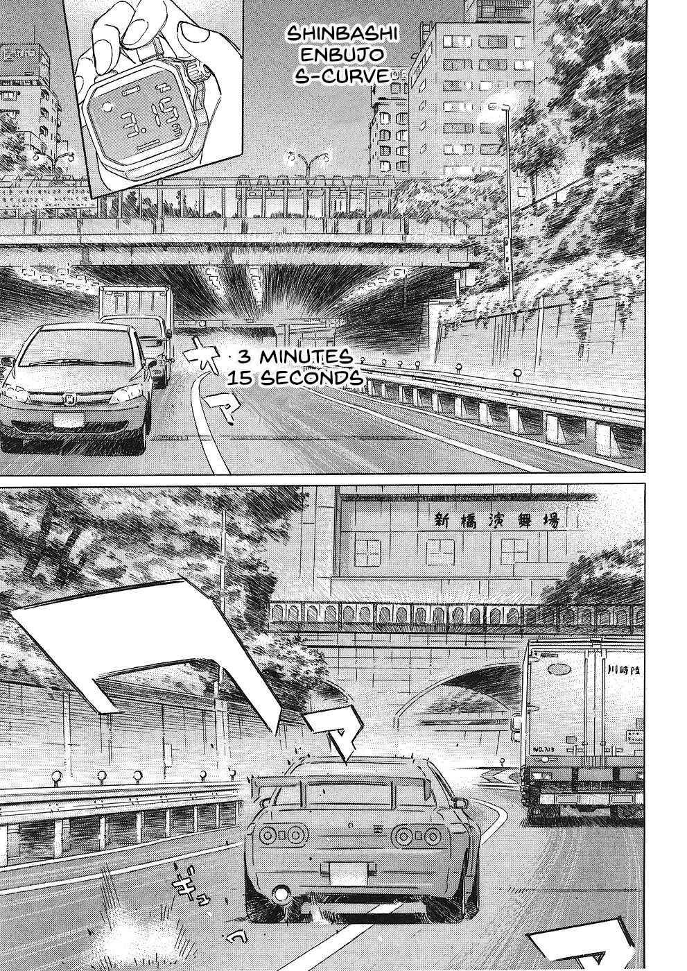 Page 9 Chapter 38 Wangan Midnight: C1 Runner