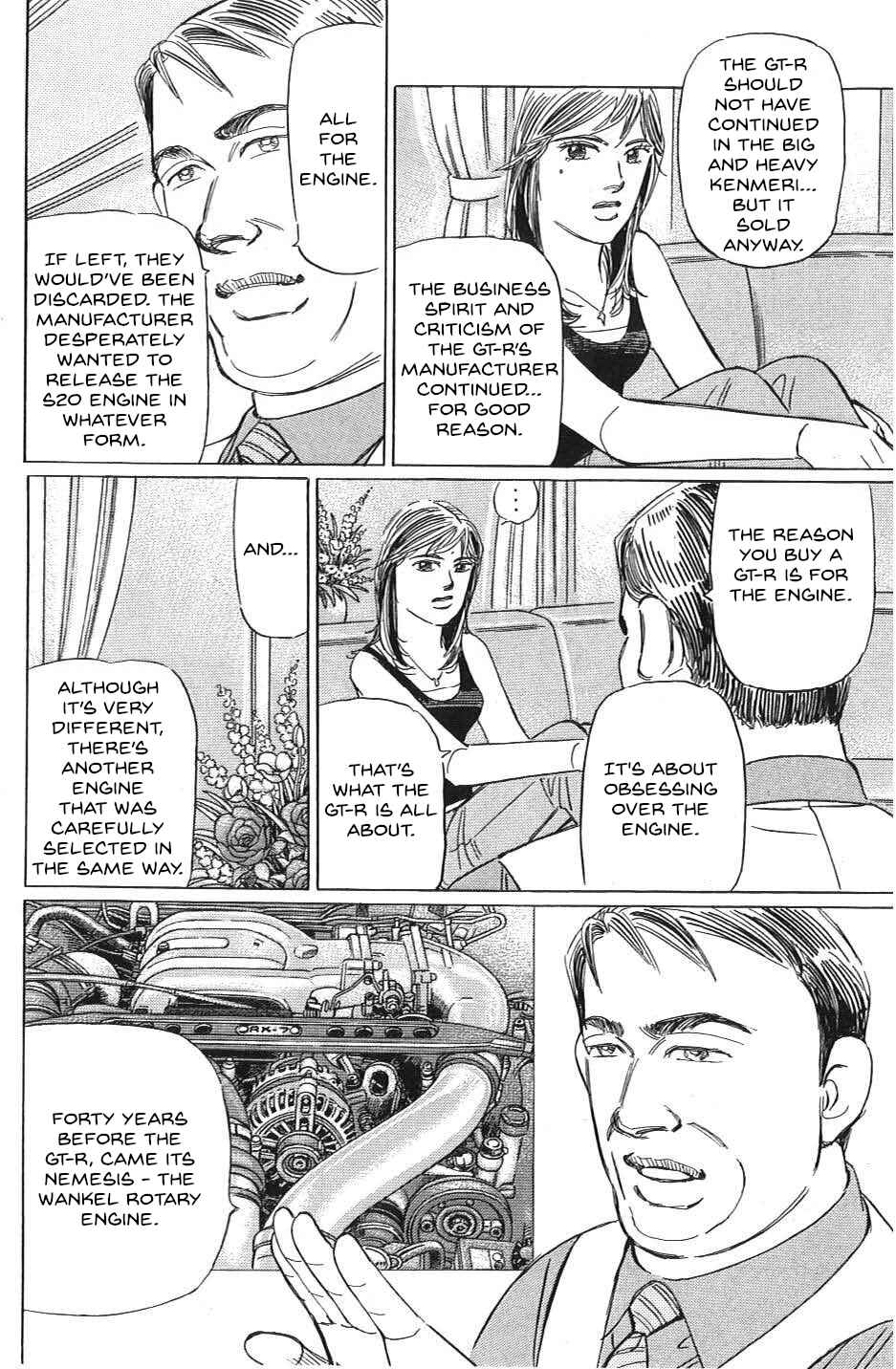 Page 12 Chapter 34 Wangan Midnight: C1 Runner