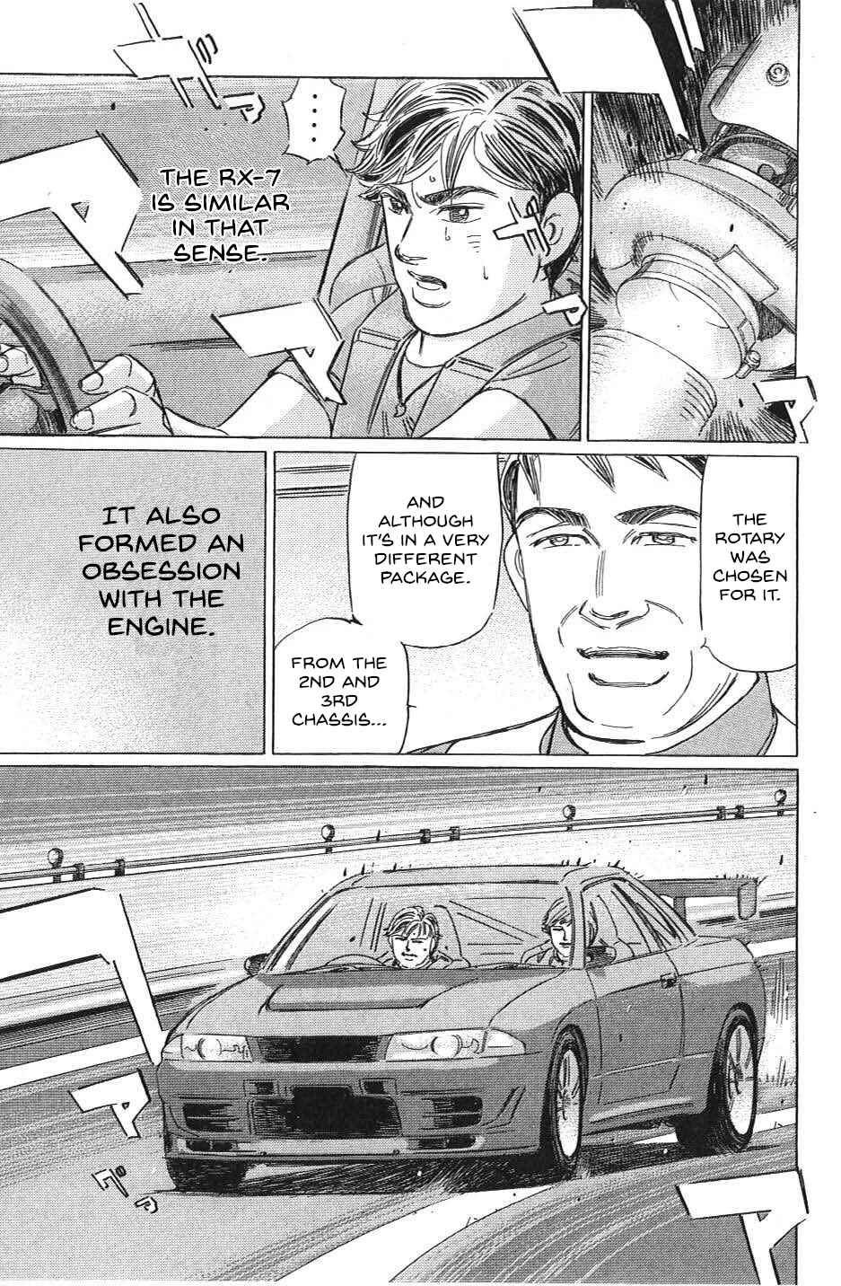 Page 13 Chapter 34 Wangan Midnight: C1 Runner