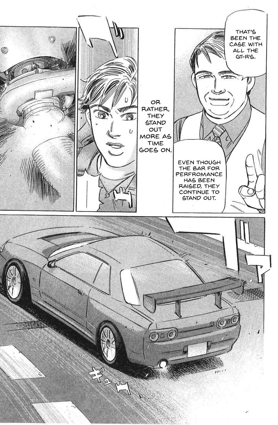 Page 5 Chapter 34 Wangan Midnight: C1 Runner
