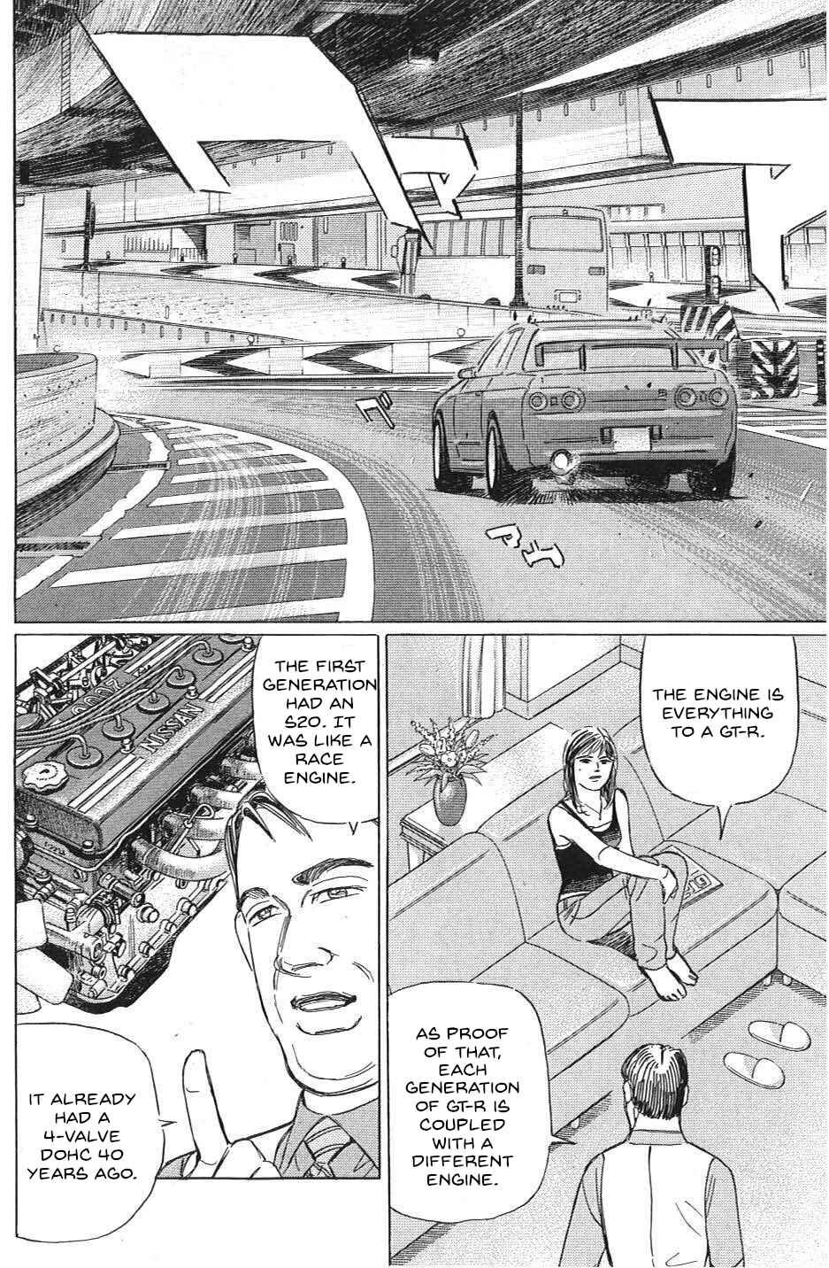 Page 8 Chapter 34 Wangan Midnight: C1 Runner