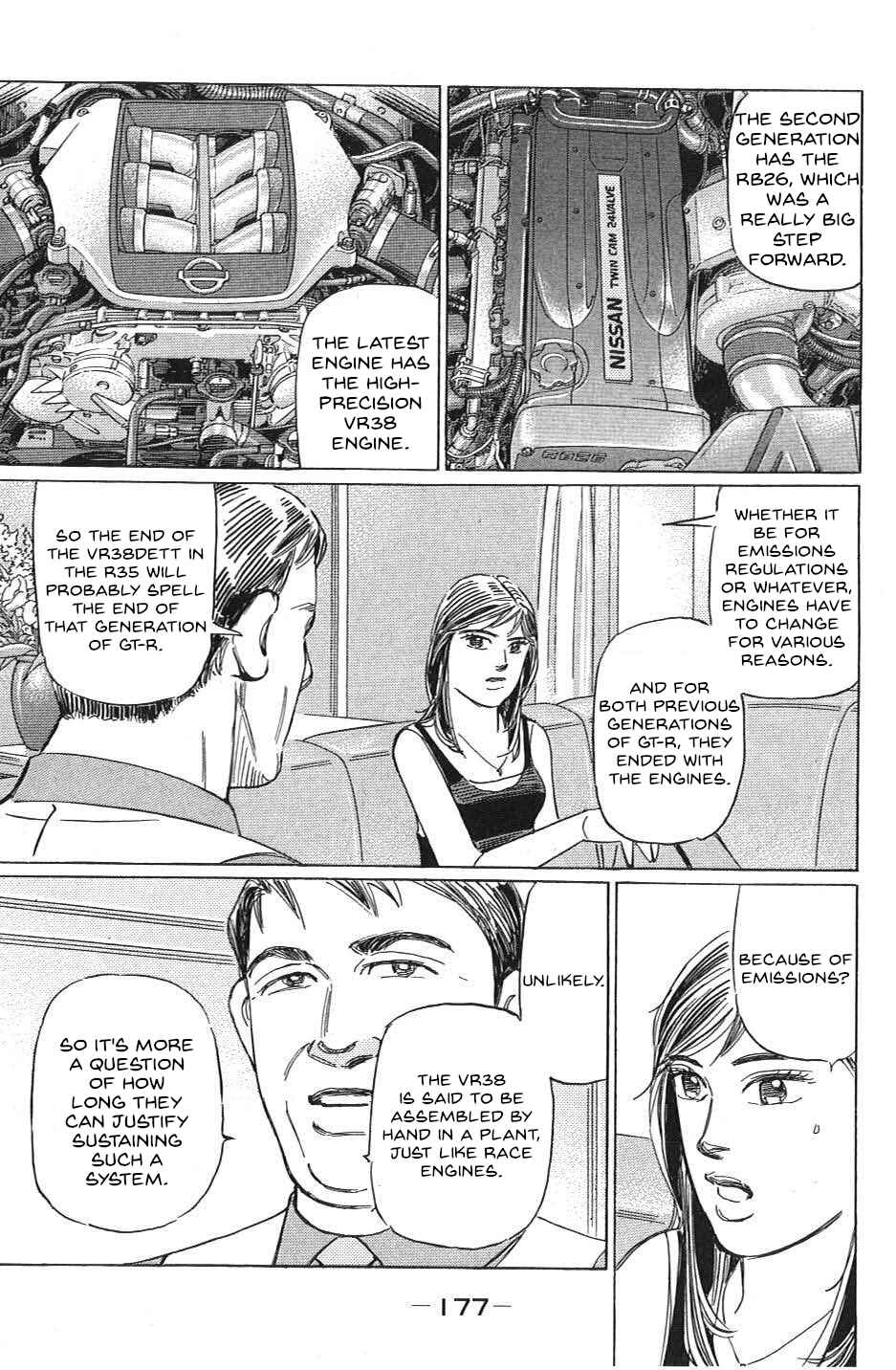 Page 9 Chapter 34 Wangan Midnight: C1 Runner