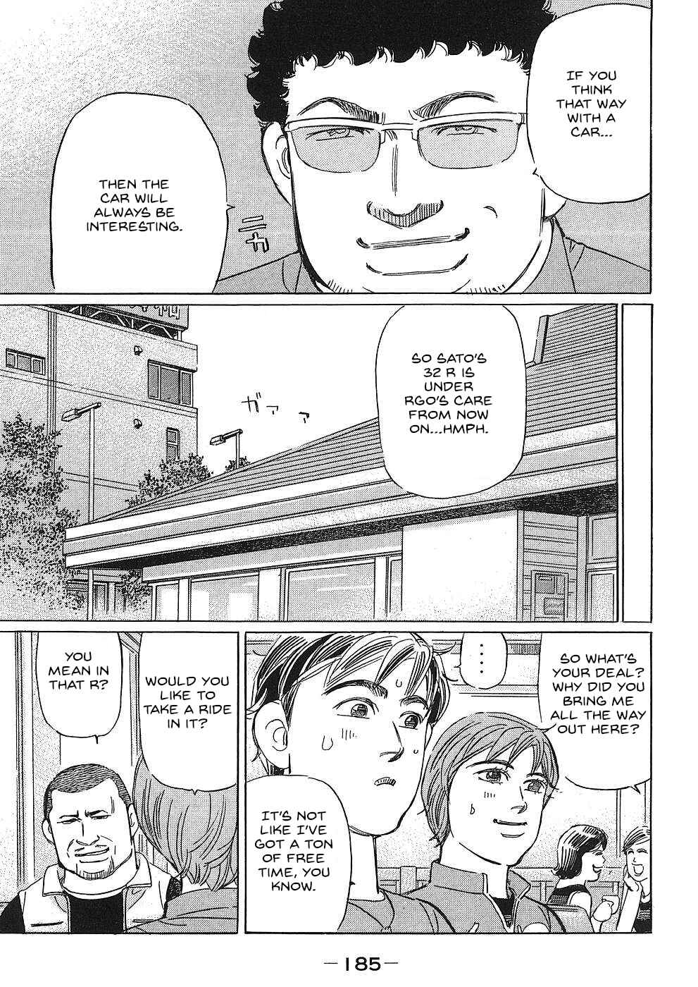 Page 11 Chapter 47 Wangan Midnight: C1 Runner