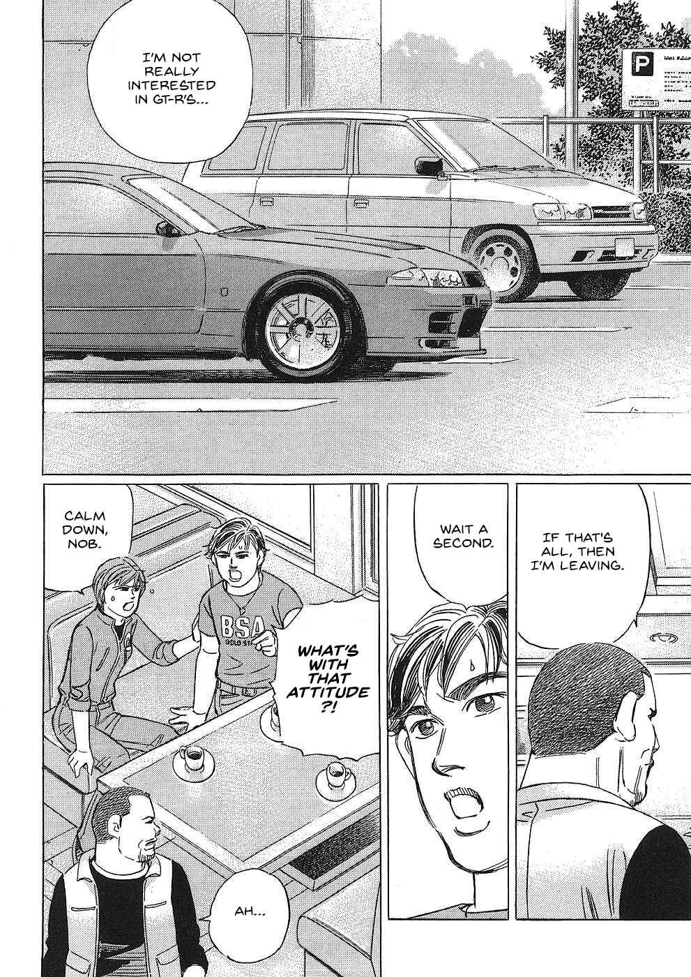 Page 12 Chapter 47 Wangan Midnight: C1 Runner