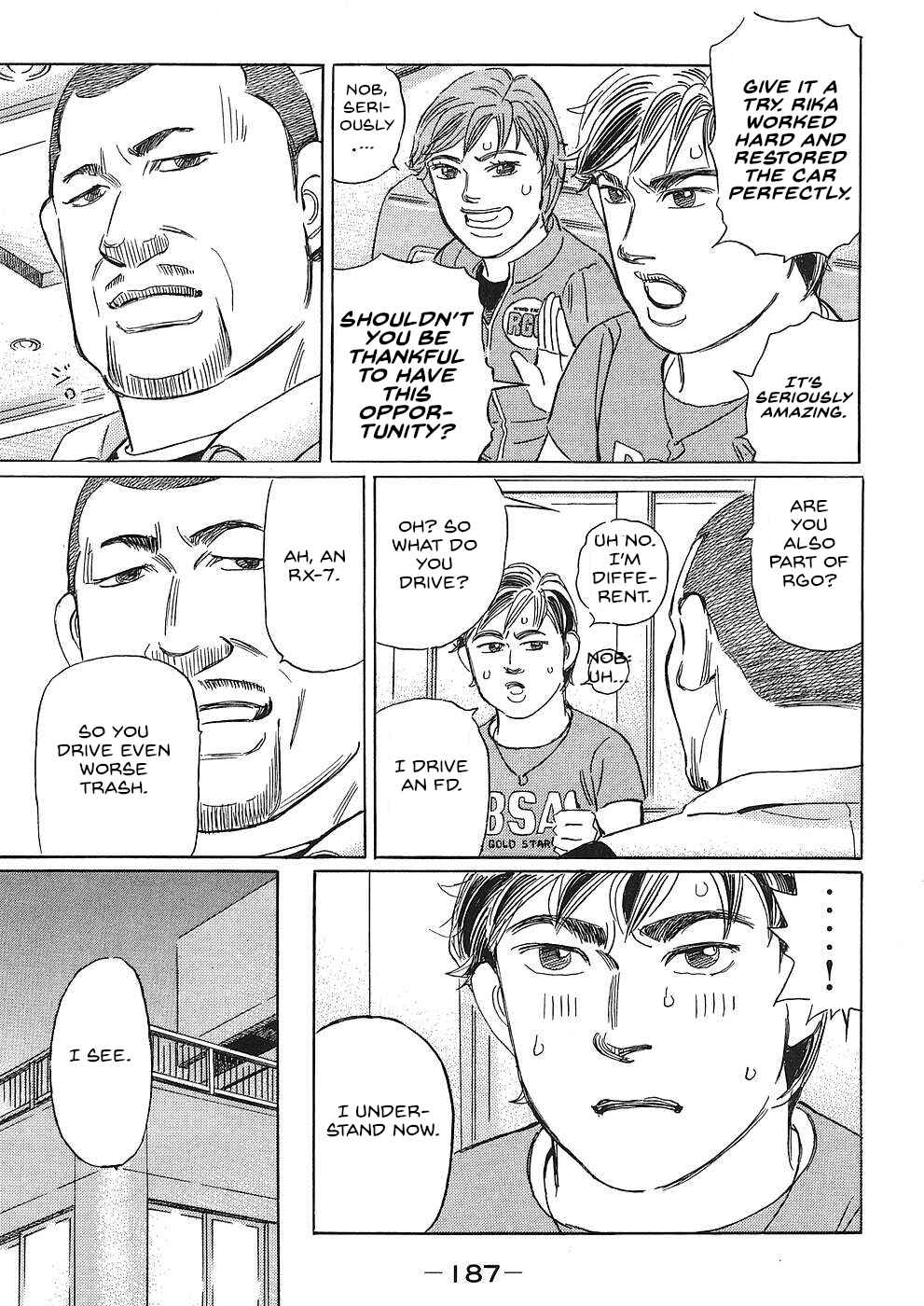 Page 13 Chapter 47 Wangan Midnight: C1 Runner