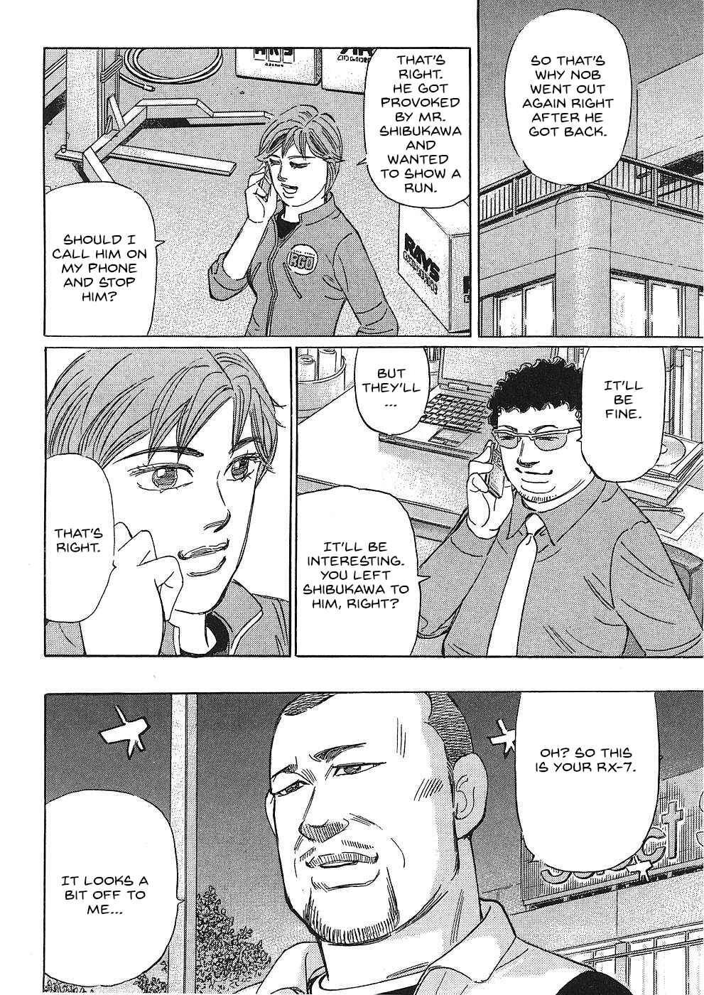 Page 14 Chapter 47 Wangan Midnight: C1 Runner