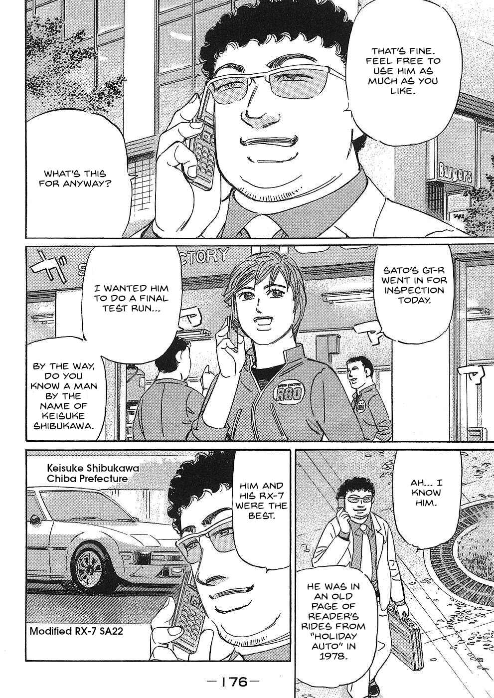 Page 2 Chapter 47 Wangan Midnight: C1 Runner