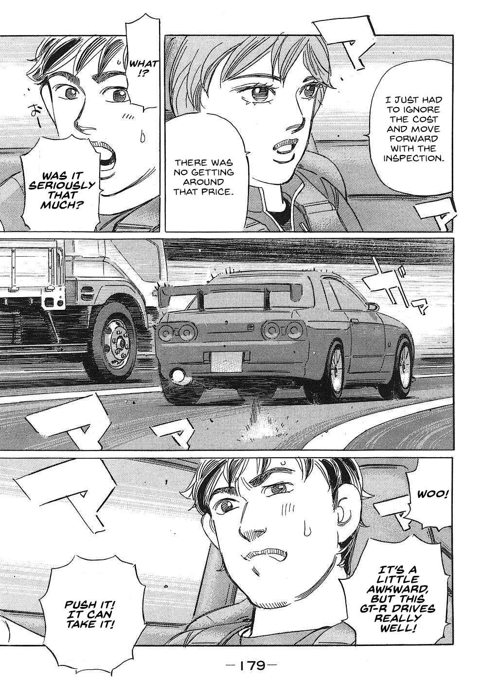 Page 5 Chapter 47 Wangan Midnight: C1 Runner