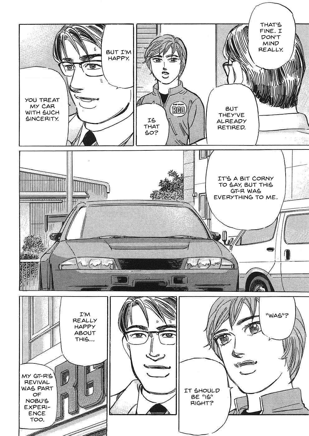 Page 10 Chapter 42 Wangan Midnight: C1 Runner