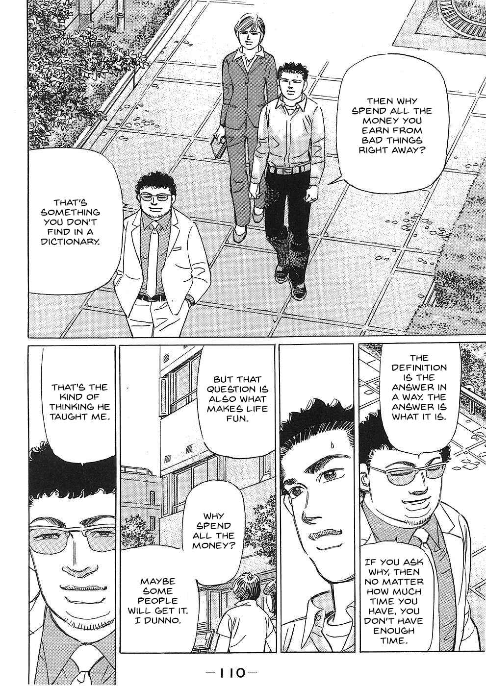 Page 14 Chapter 42 Wangan Midnight: C1 Runner