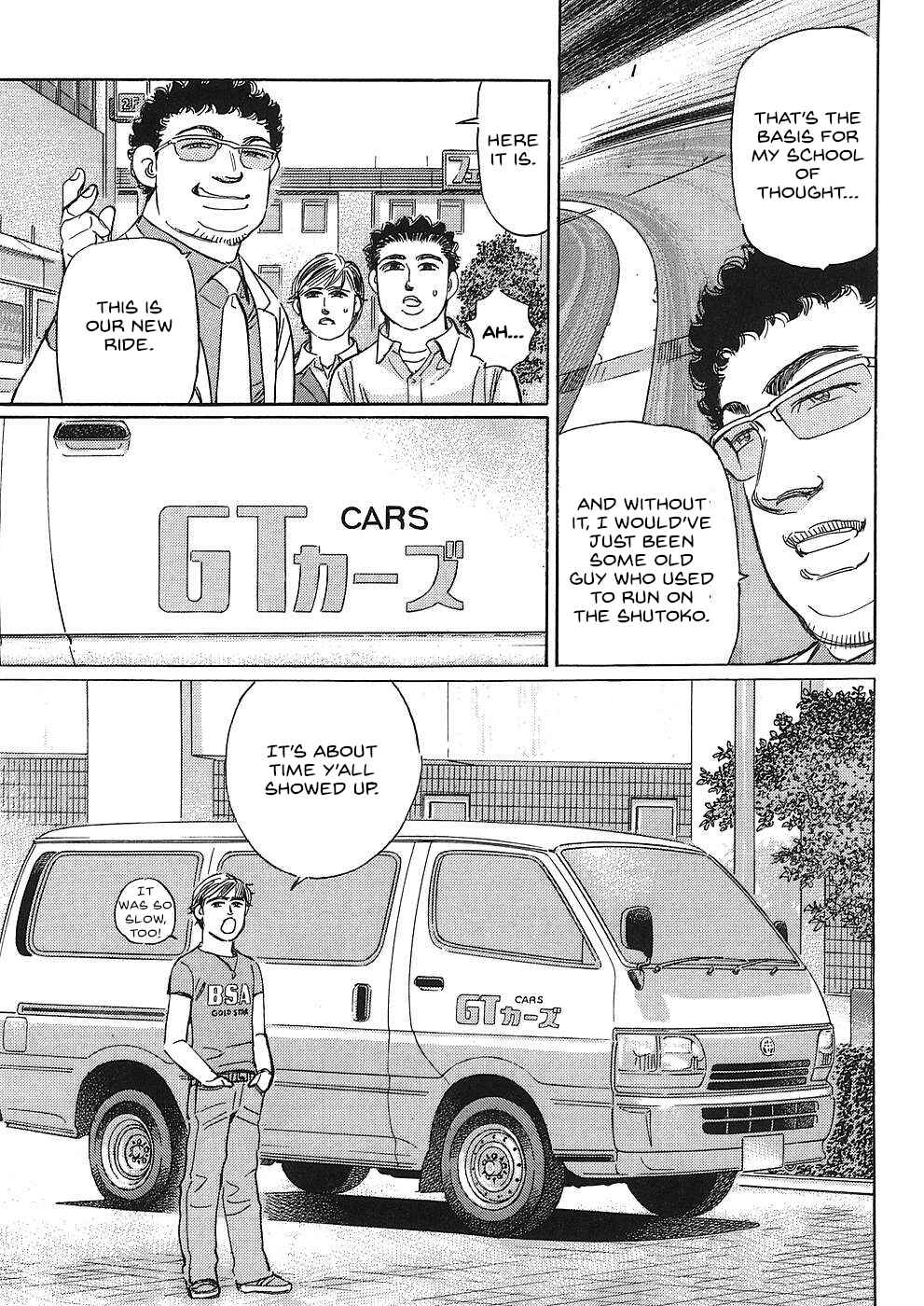 Page 15 Chapter 42 Wangan Midnight: C1 Runner