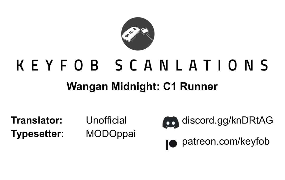 Page 18 Chapter 42 Wangan Midnight: C1 Runner