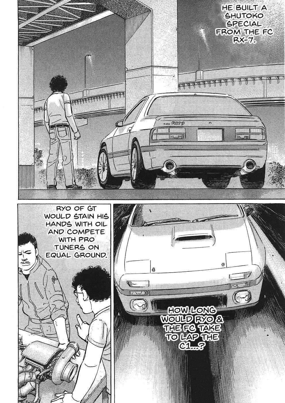 Page 4 Chapter 42 Wangan Midnight: C1 Runner