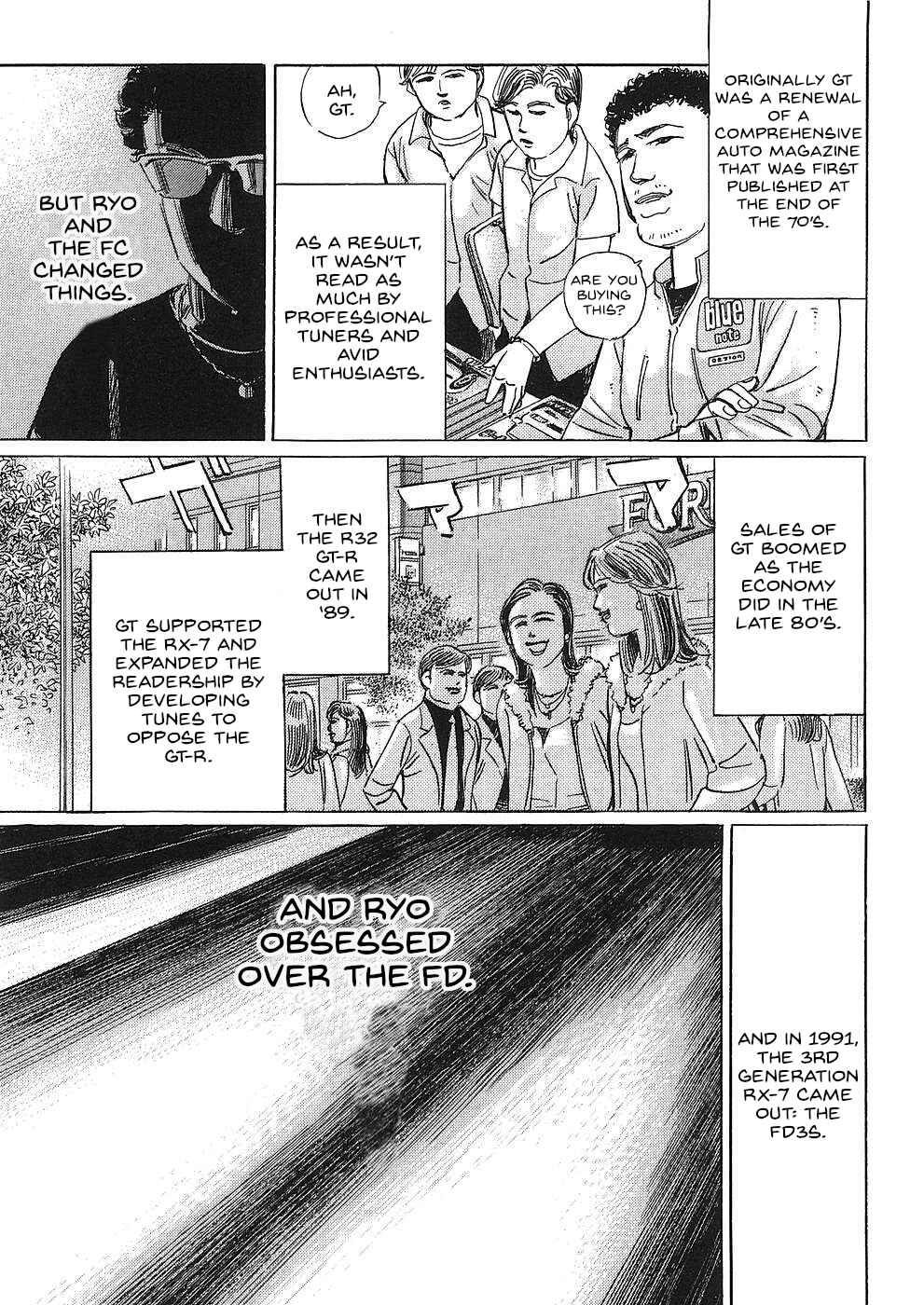 Page 5 Chapter 42 Wangan Midnight: C1 Runner