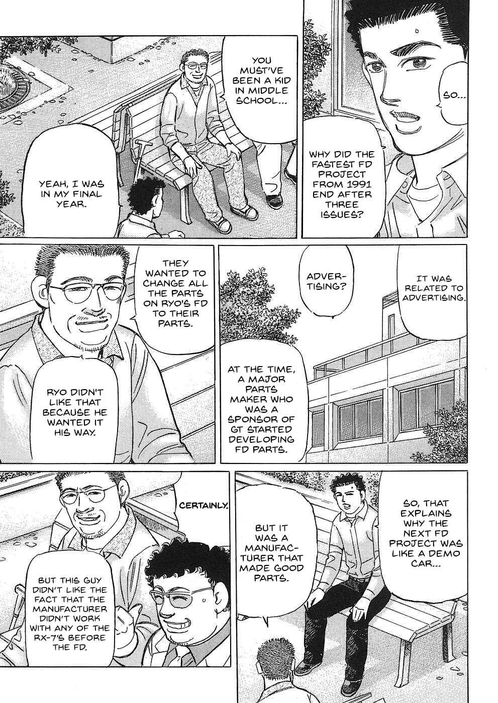Page 7 Chapter 42 Wangan Midnight: C1 Runner