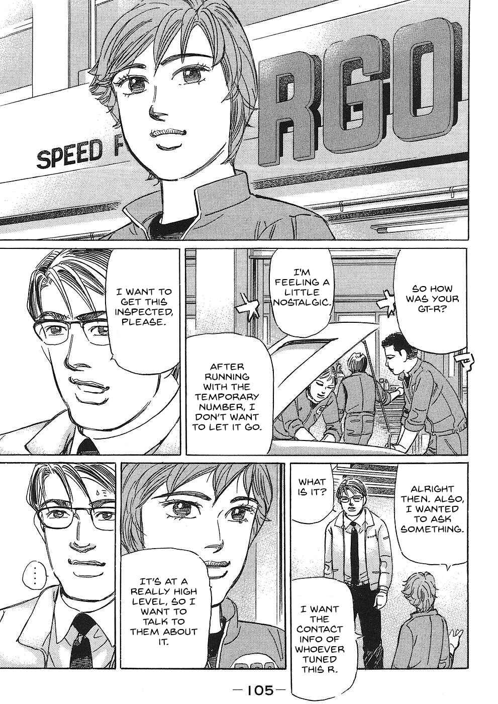Page 9 Chapter 42 Wangan Midnight: C1 Runner
