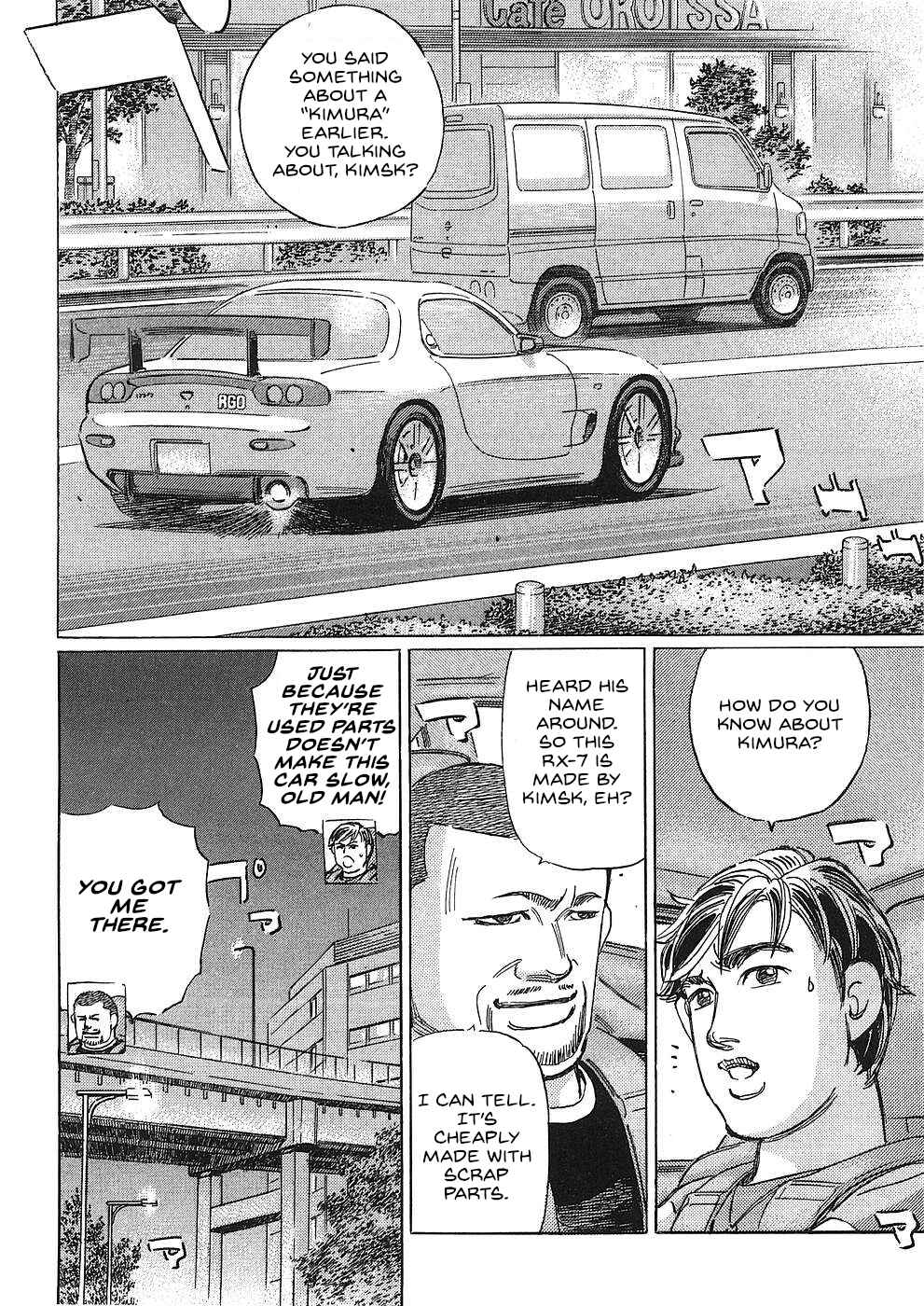 Page 10 Chapter 48 Wangan Midnight: C1 Runner